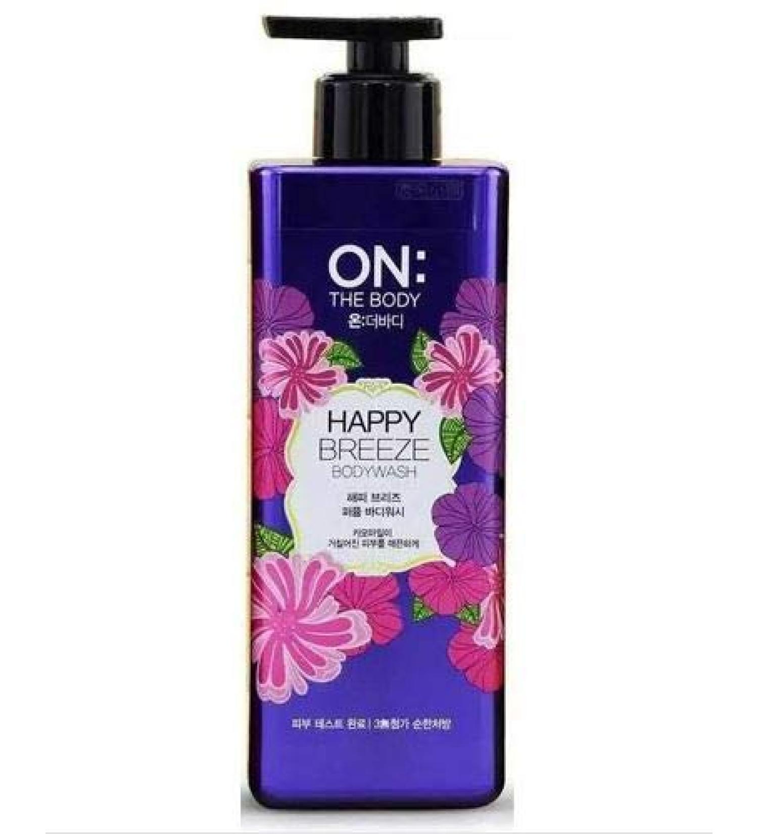 Body Perfume Happy Breeze Body Wash 500g - Refreshing Shower Gel for All-Day Freshness - Buy Online on GoSupps.com