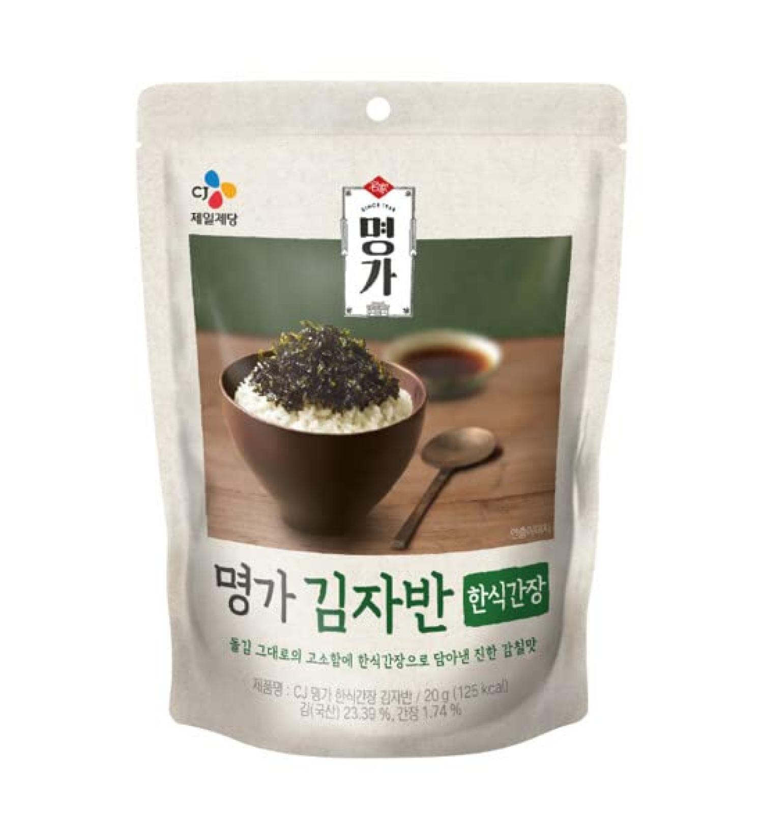  Bibigo CJ Cheiljedang Seaweed Powder Sprinkle 20g x 5ea - Buy Online on GoSupps.com