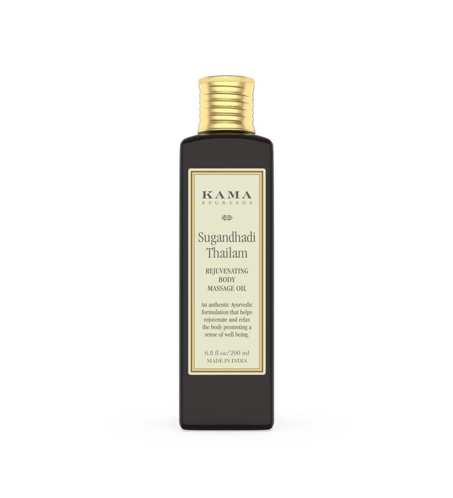 Kama Ayurveda Sugandhadi Rejuvenating Body Treatment 250ml