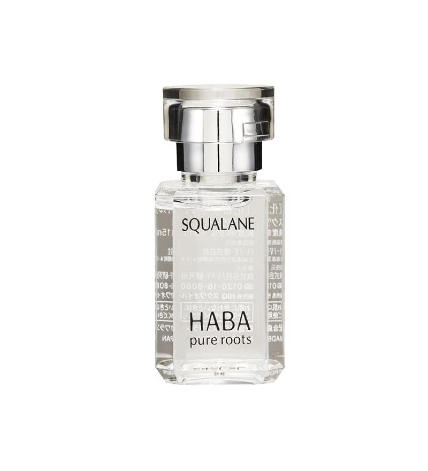 Haba Squalane 15ml