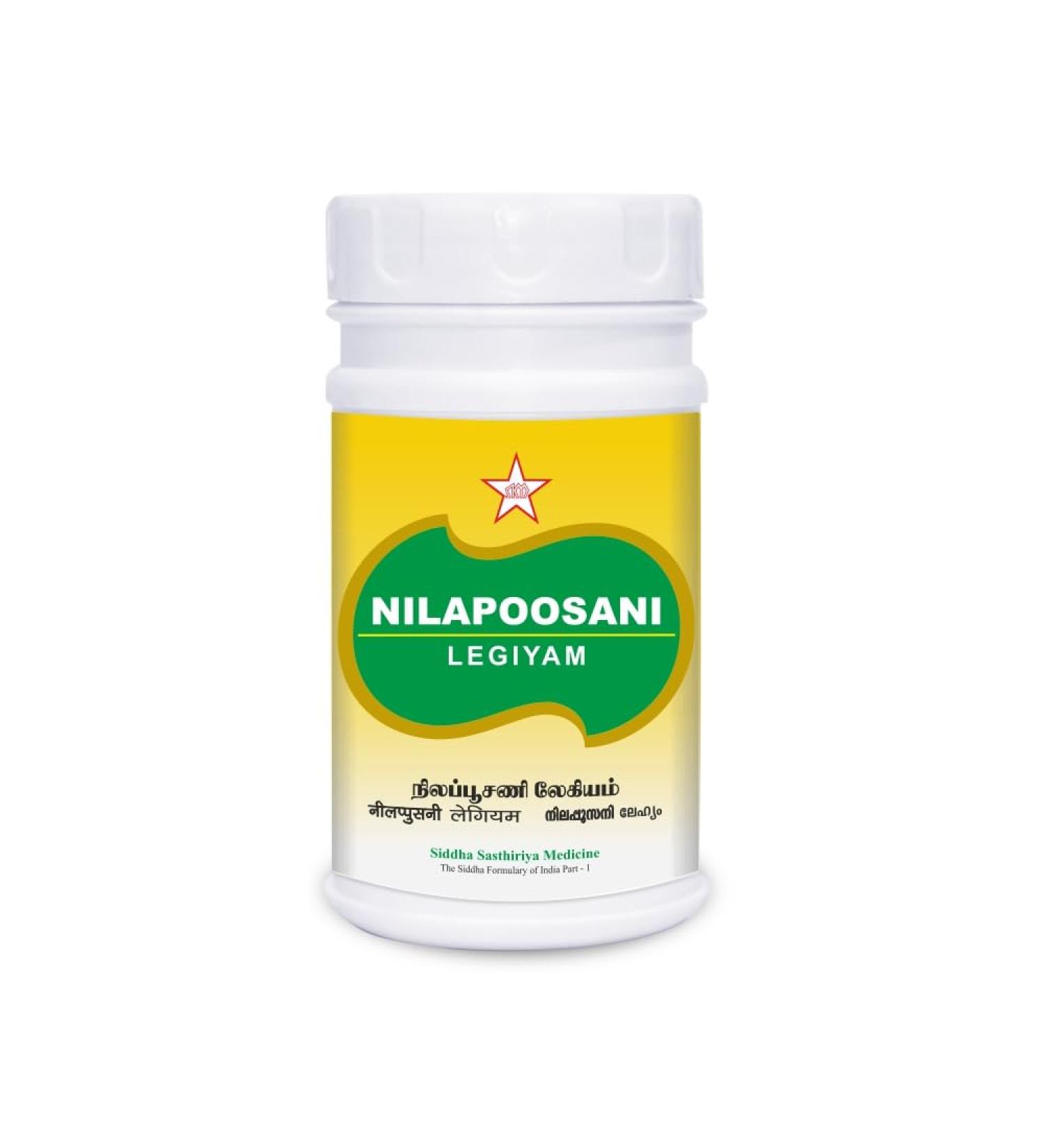 Nilapoosani Legiyam 200Gm Siddha products | siddha medicine