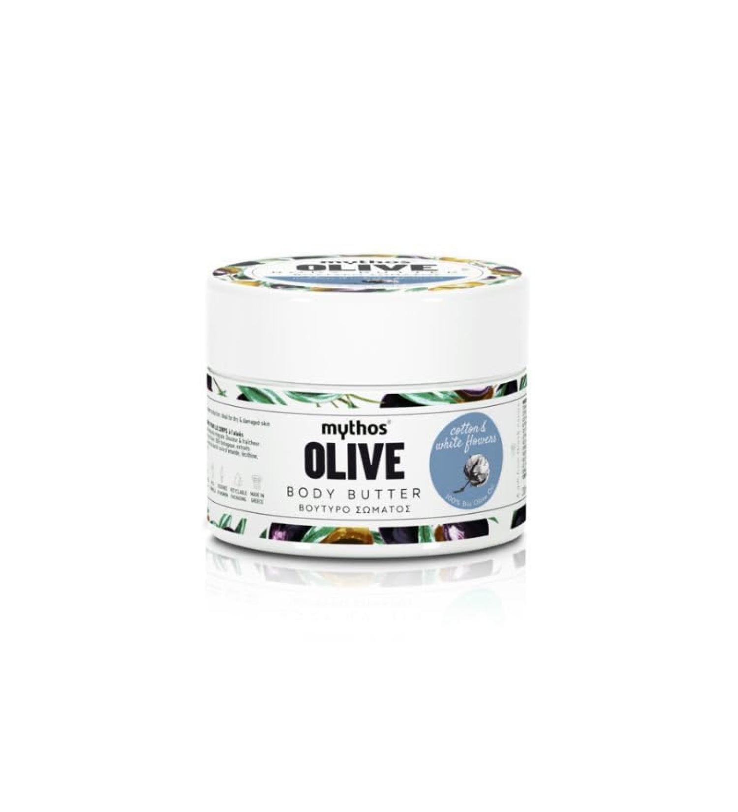 Mythos Concentrated Body Butter Organic Olive Oil Cotton Extract & White Flowers 200 ml
