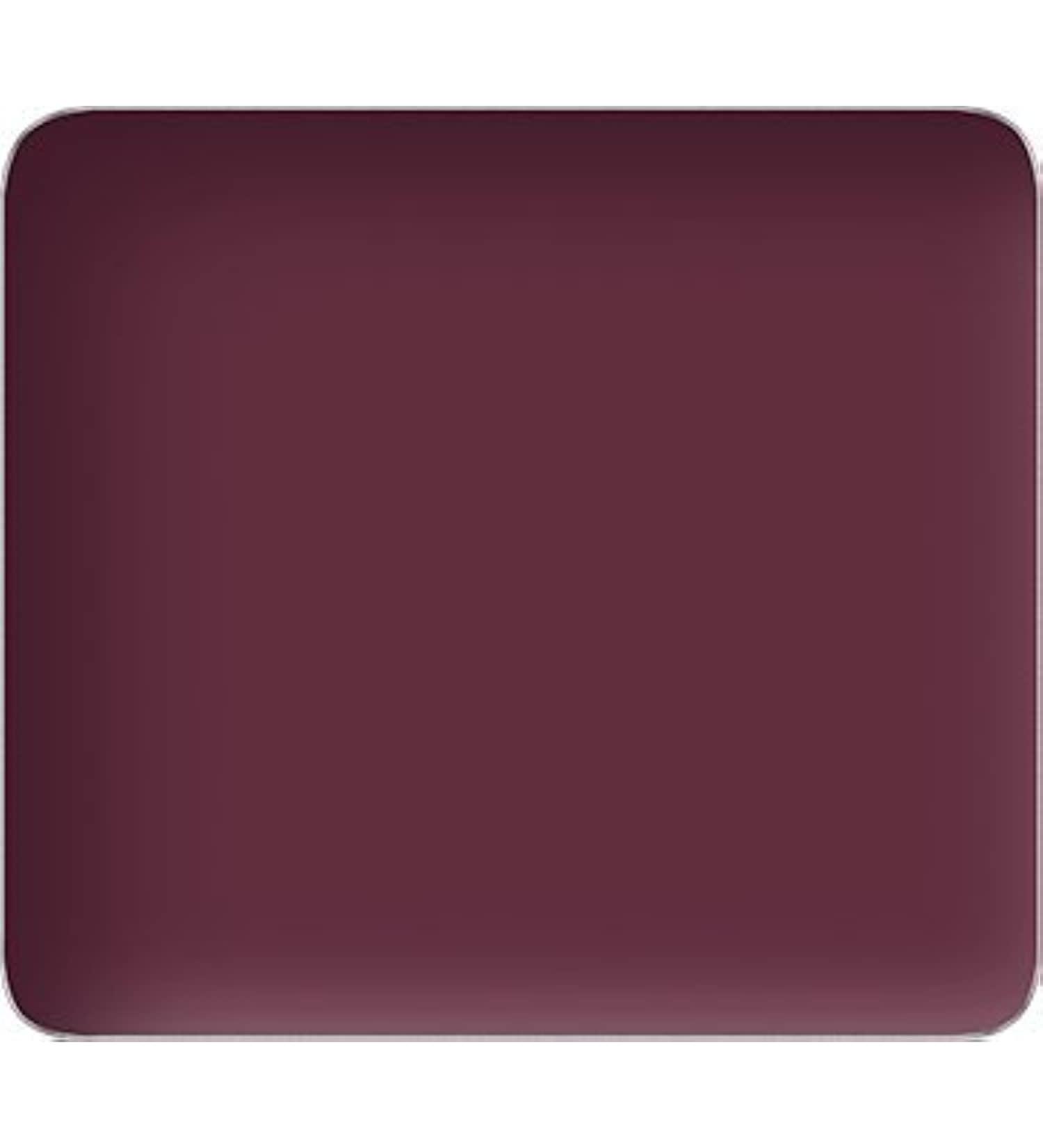 Inglot INGLOT Lipstick 150ml