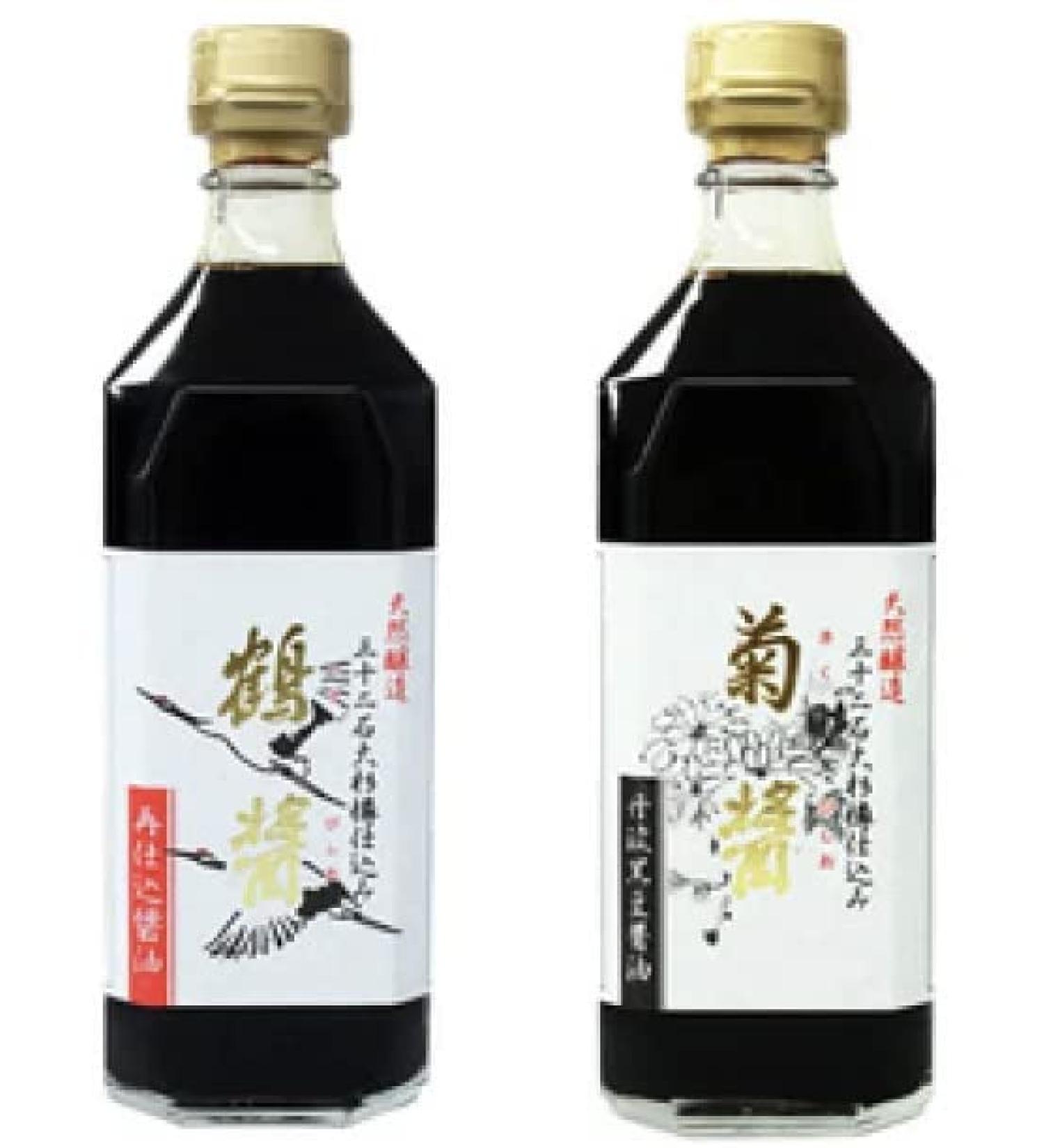 Japanese aritisan soy sauce Yamaroku Tsurubishio and Kikubishio 500ml for each bottle set of 2 different flavors - Buy Online on GoSupps.com