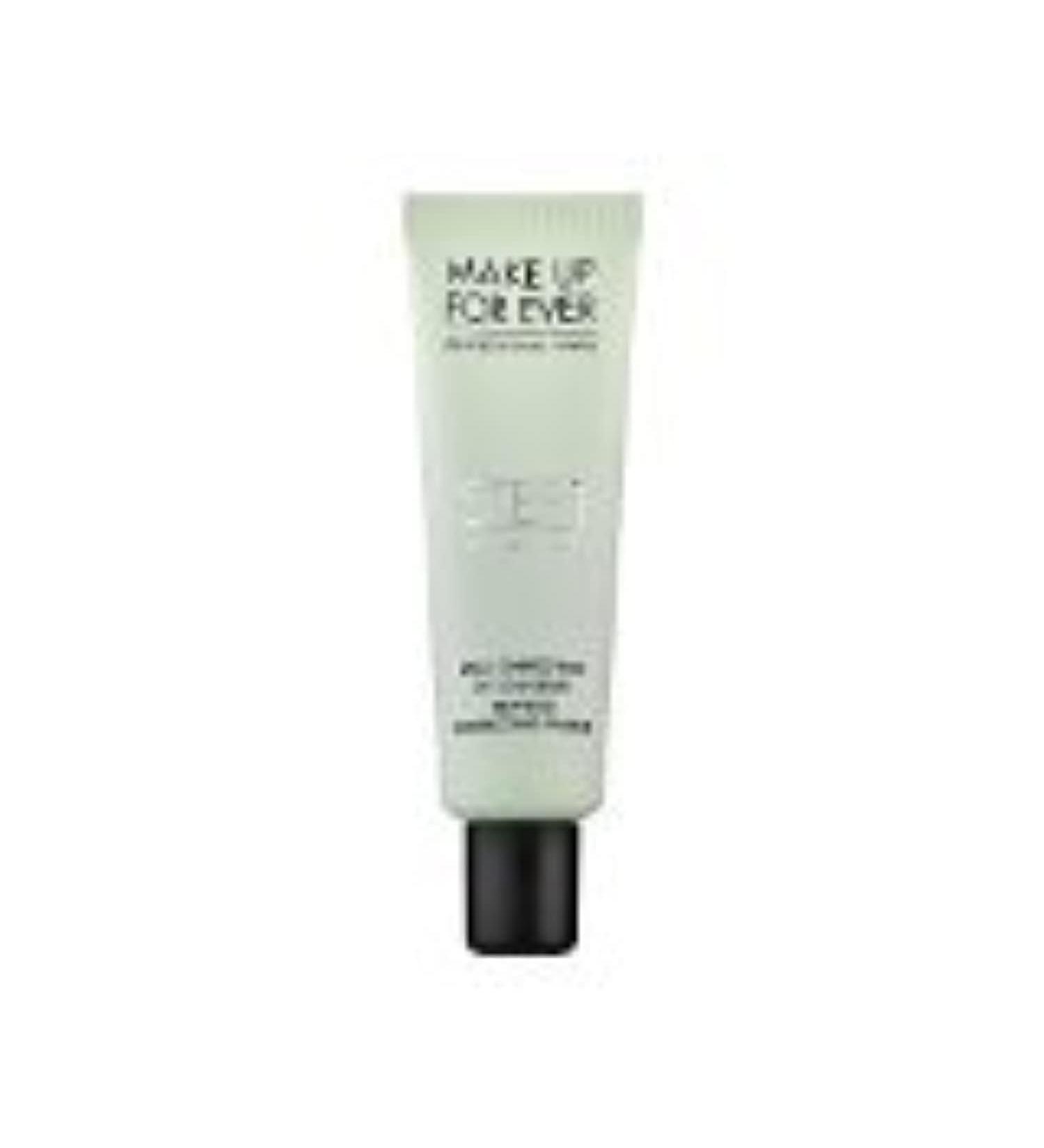 Make up for Ever Step 1 Skin Equalizer Redness Correcting Primer