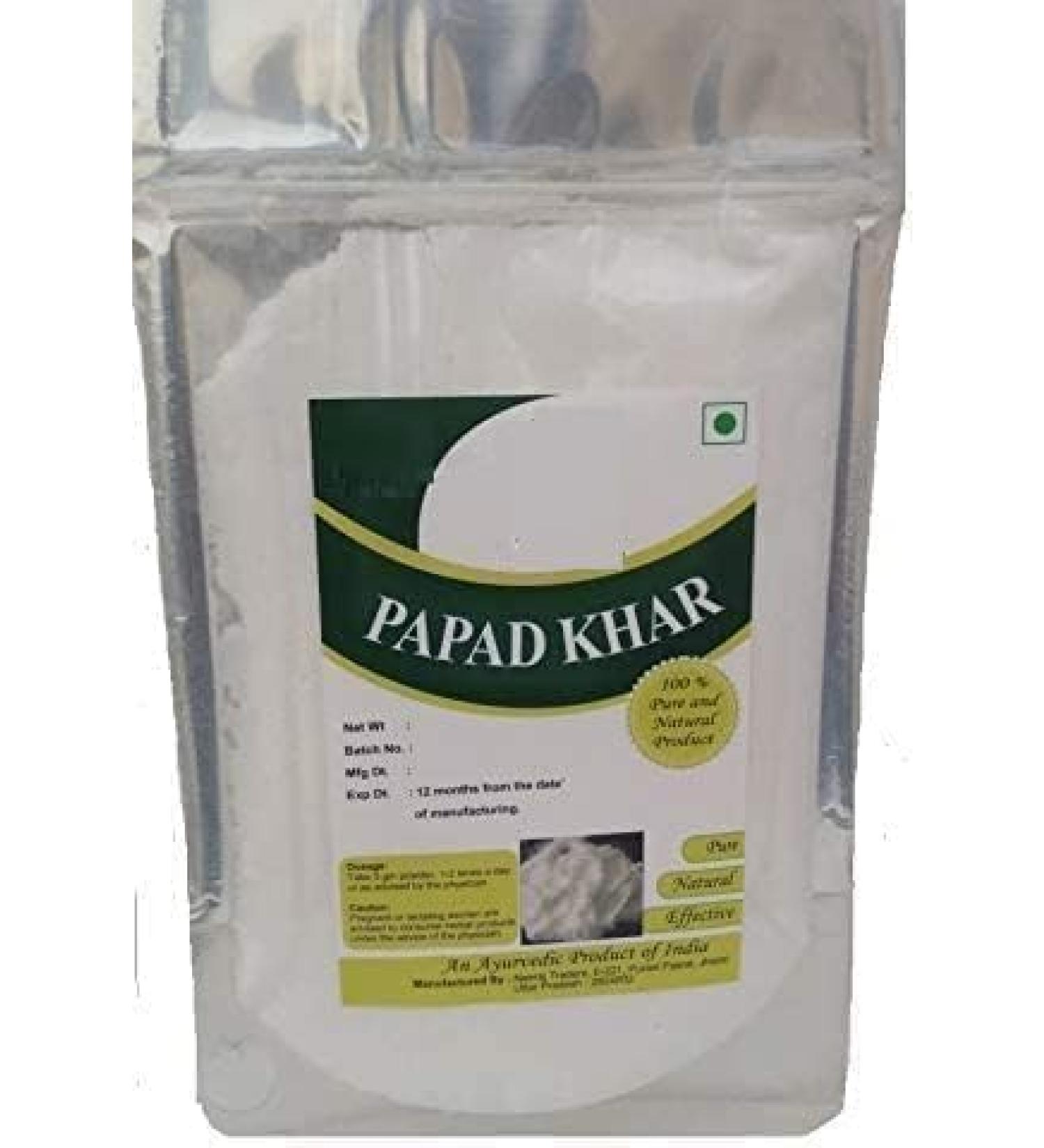 Traders Papadkhar/Papad-Khar/Papad Kharo/Papadiao Powder 100g