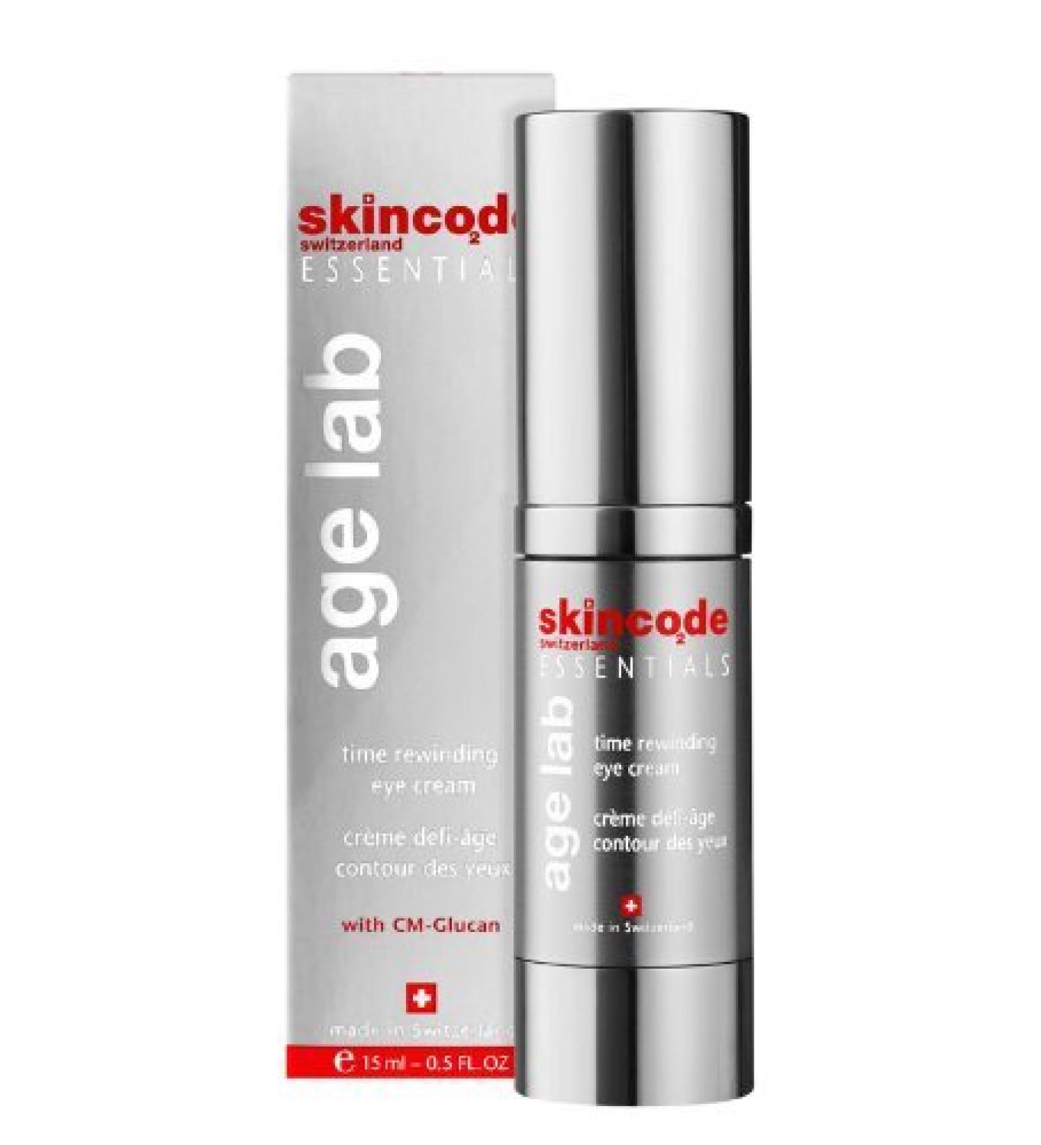 Time Rewinding Eye Cream 15ml - Swiss Made Anti-Aging Solution for Dark Circles & Puffiness - Buy Online on GoSupps.com