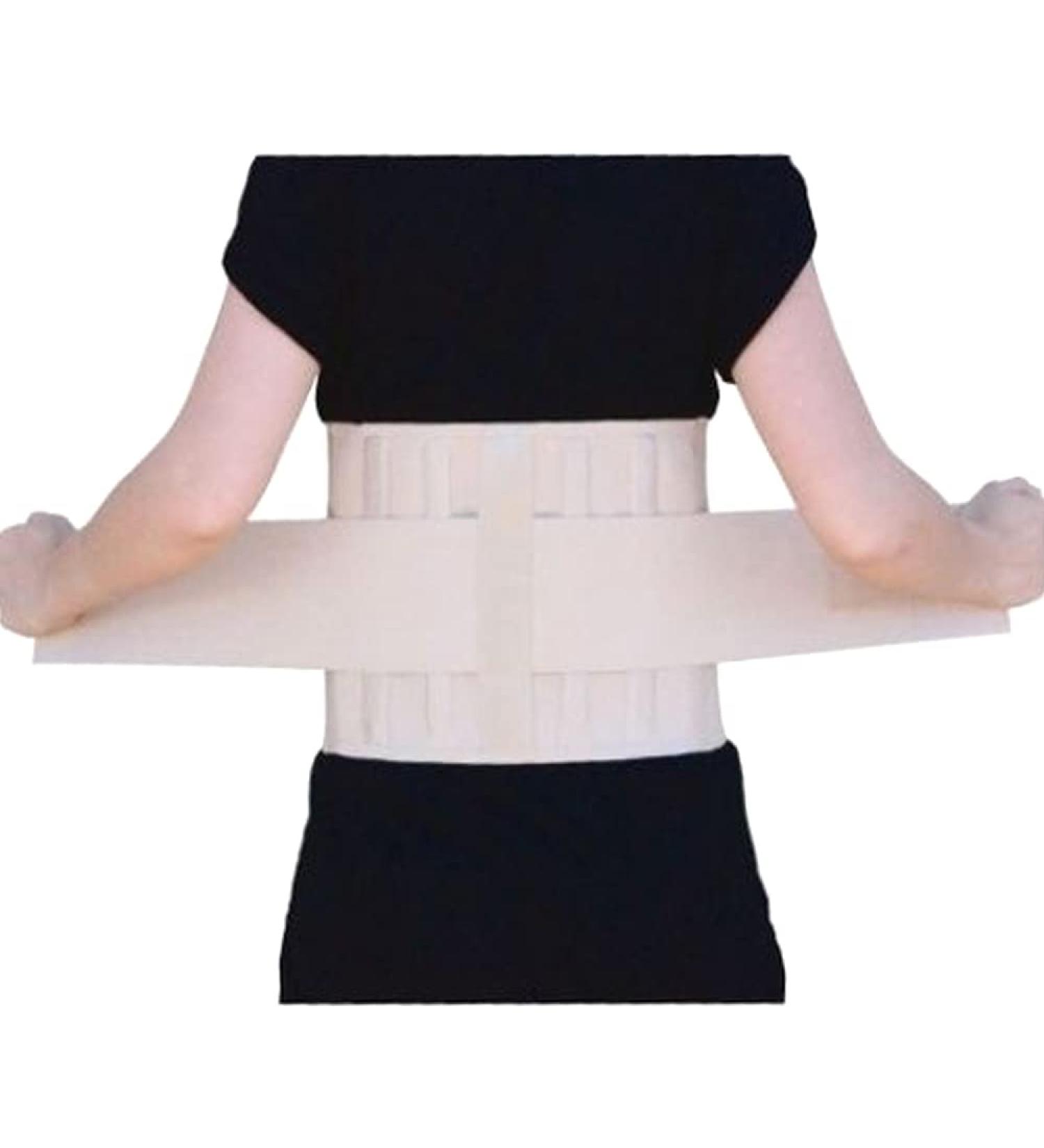 Felicity Back Care Supporter - Medium Size (28.5 - 34.5 Waist) Comfort & Support for Healthy Posture | International Shipping Available - Buy Online on GoSupps.com