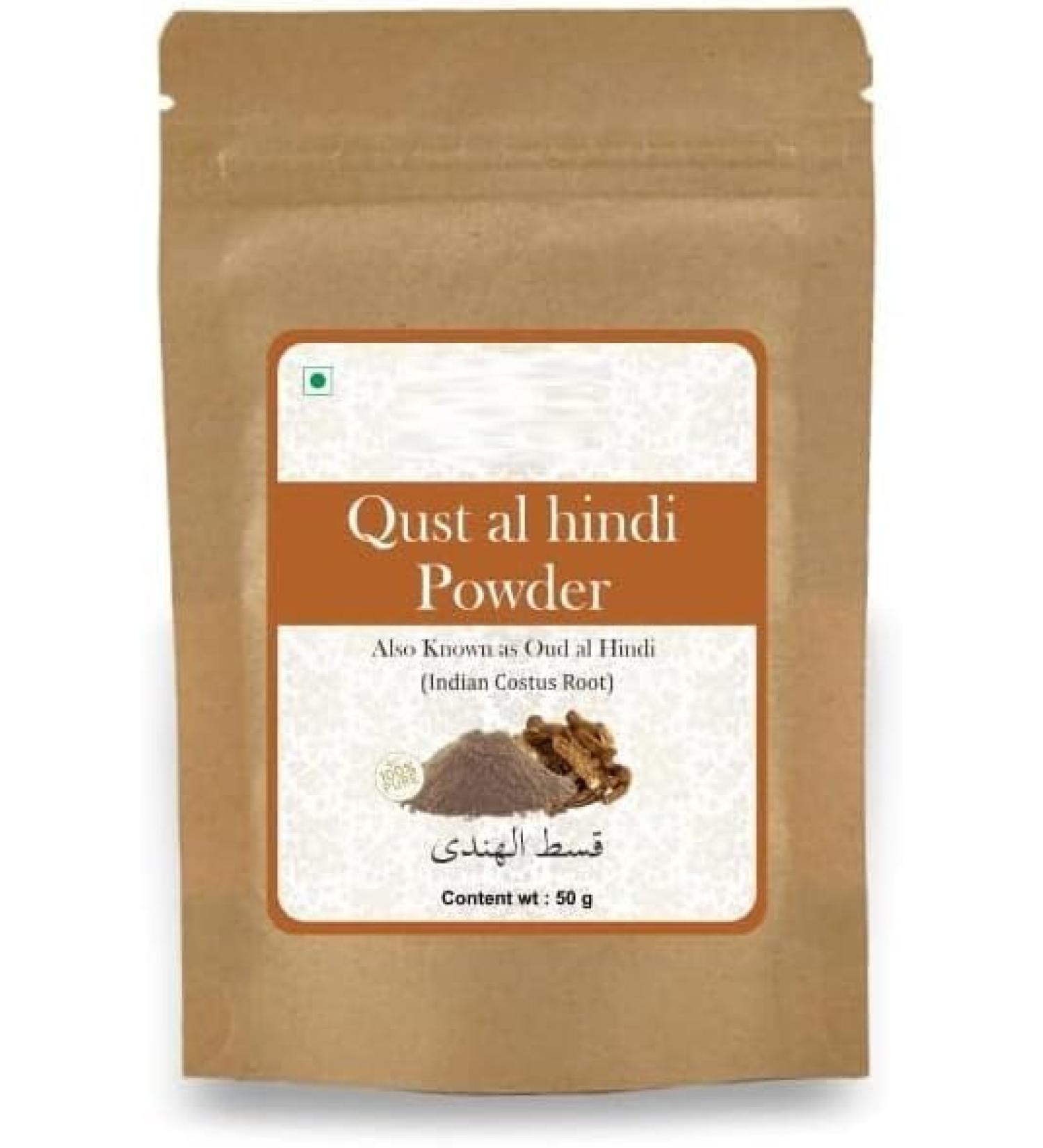 Hyd Hindi PowderOld HindiCOSTUS Root Powder 50G Pack of 1 100 Natural & Pure - Buy Online on GoSupps.com