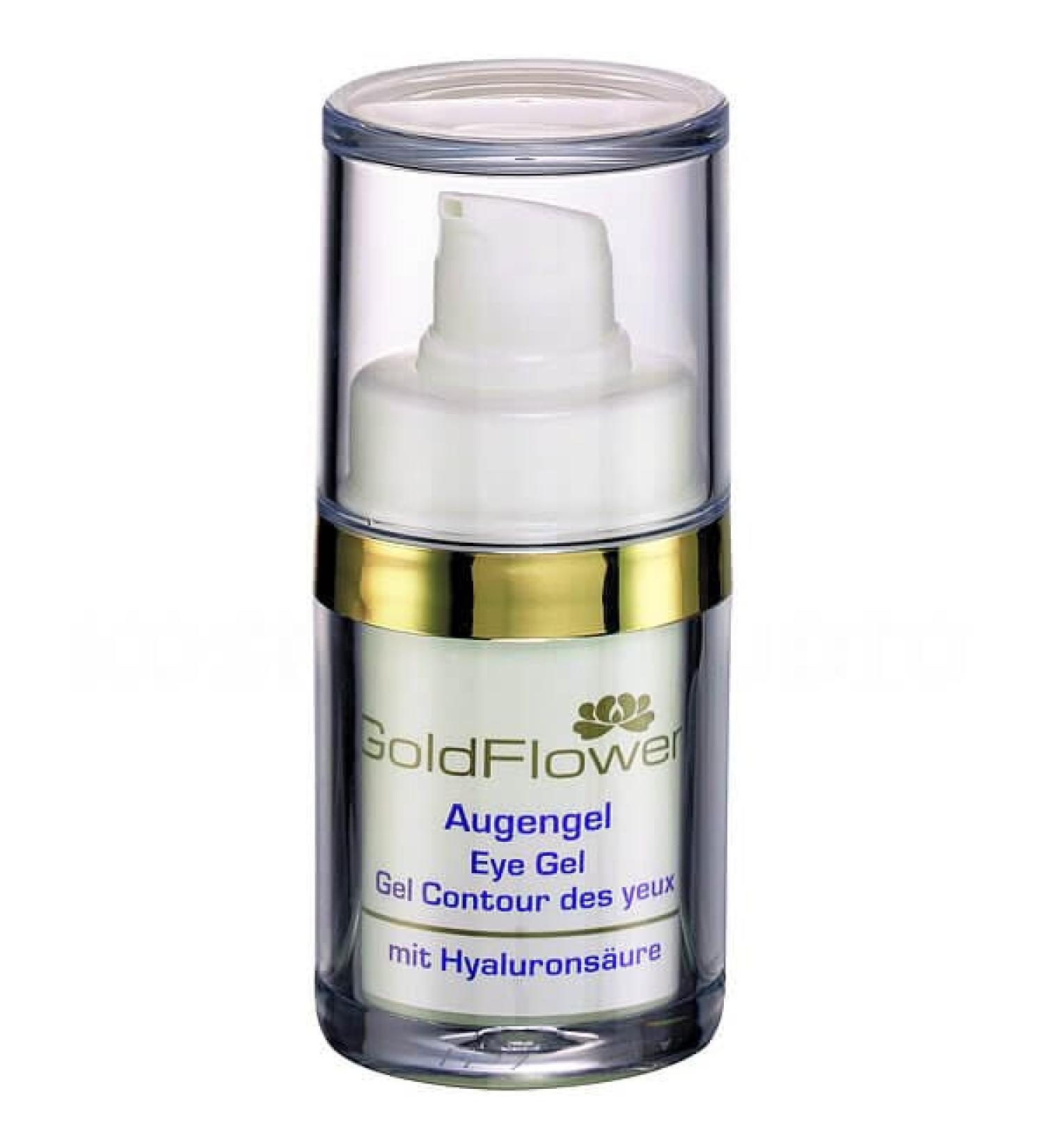 Ingeburg practice cosmetic - eye gel
