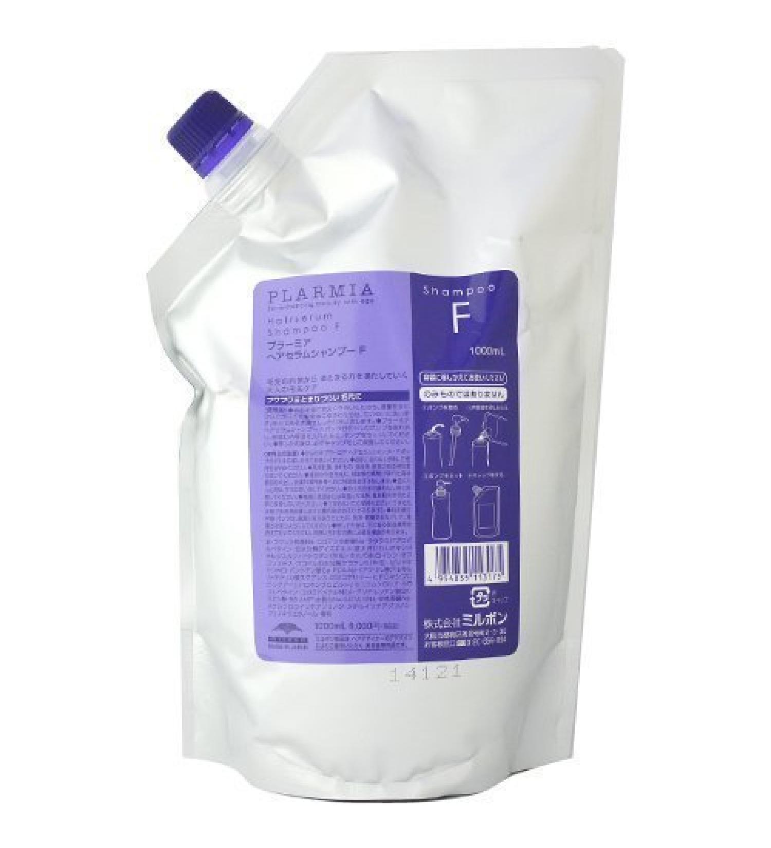 Milbon Plarmia Hairserum F Shampoo -Size 33.8 oz