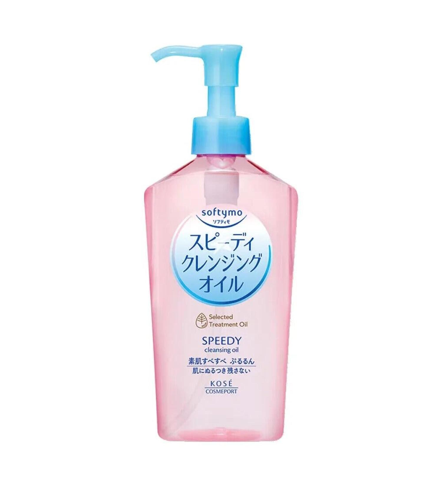 KOSE Softymo Speedy Makeup Remover Cleansing Oil 230ml - Buy Online on GoSupps.com