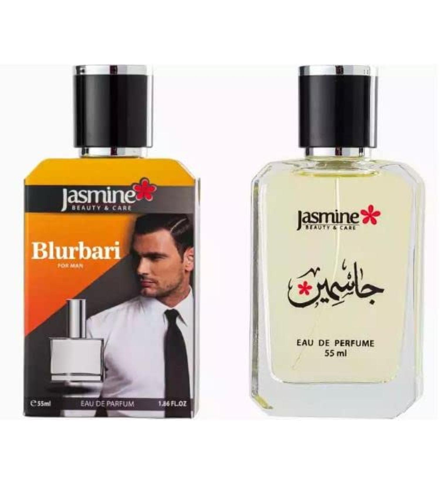 Jasmine Perfume 1.86 Fl. Oz. 55ml (BLURBARI for men) 100% Turkish. Pleasant Smell. - Buy Online on GoSupps.com