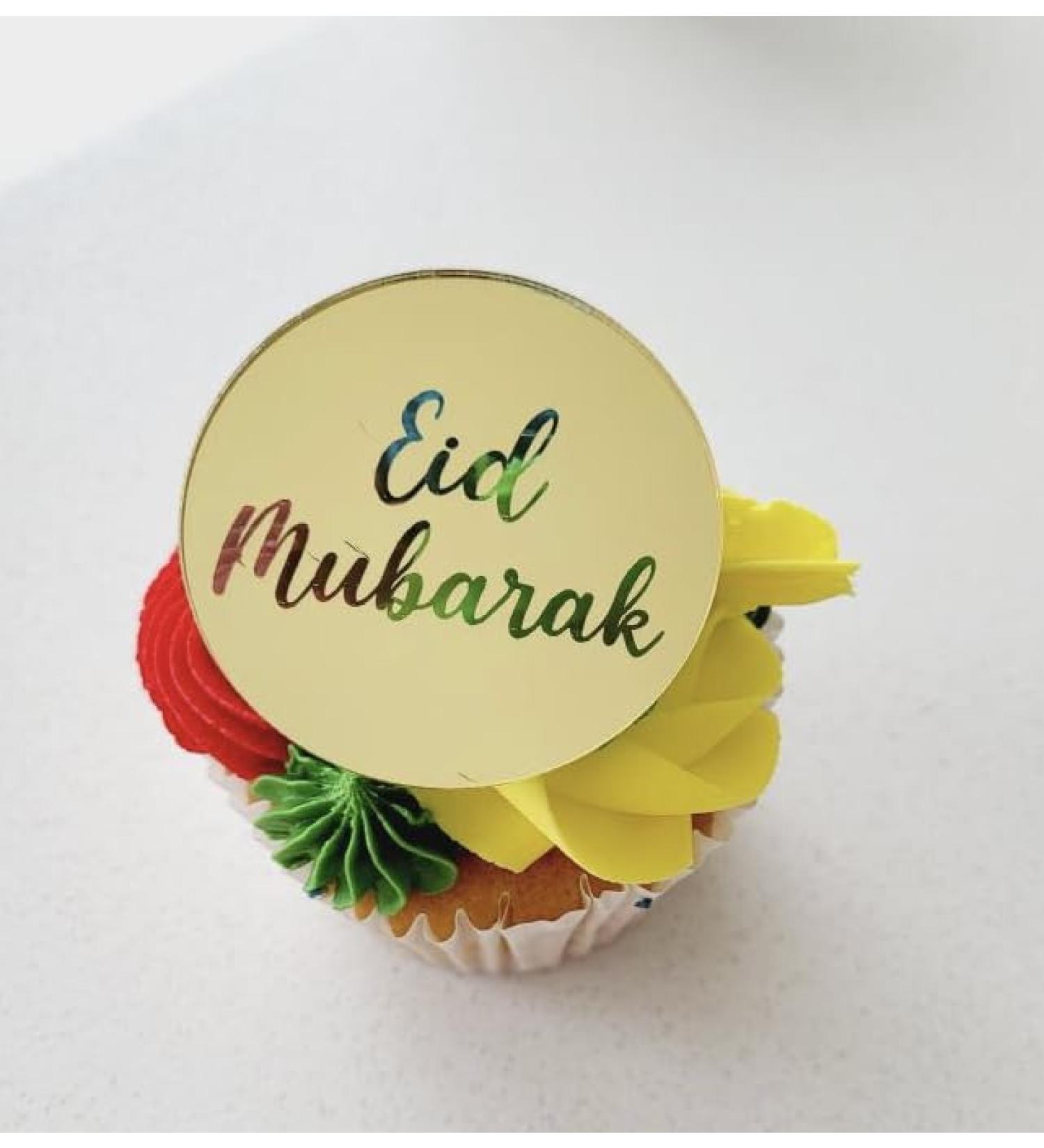 6 Pcs Eid Mubarak Cupcake Disc Toppers Gold Rose Gold Silver Eid Cupcake Discs Eid Cupcake Toppers Eid Gift Tags Eid Gift Charms Decorations. (Gold)