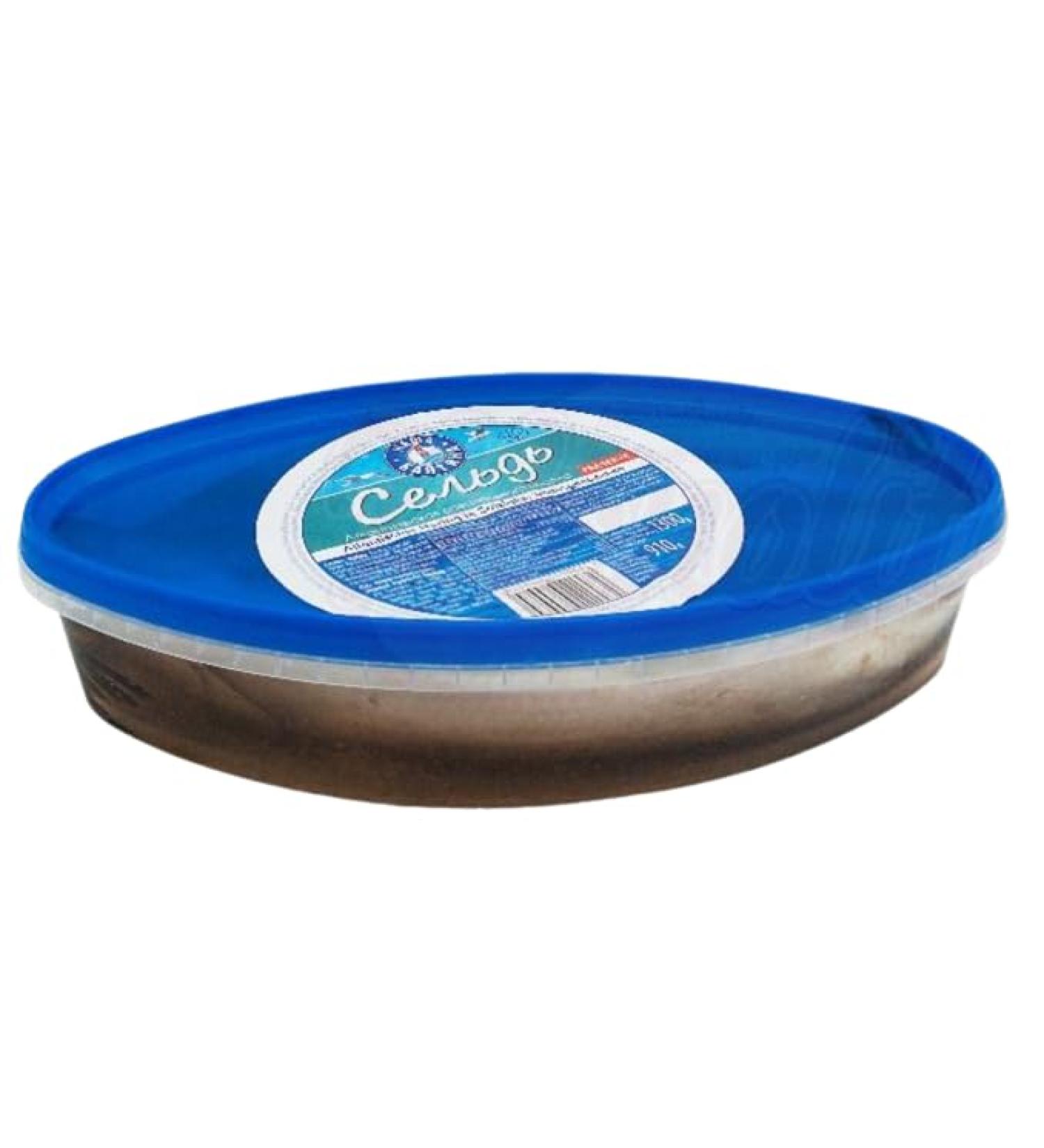 Atlantic herring (Clupea harengus) in brine ungutted Atlanticheskaya sel'd' spetsial'nogo posola