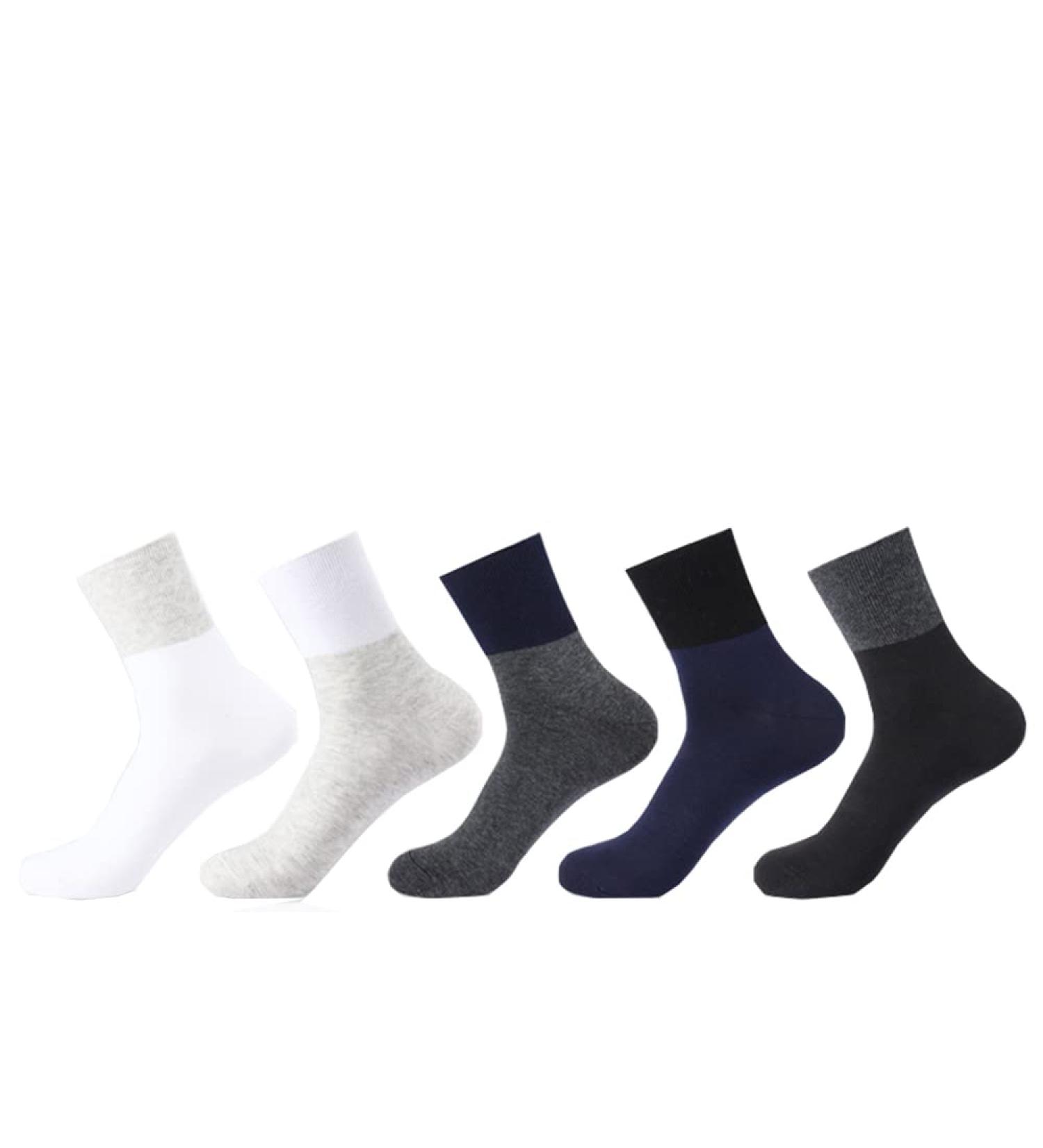 BIHIKI Men's Diabetic Socks - 12 Pairs, Loose & Non-Binding - Buy Online on GoSupps.com