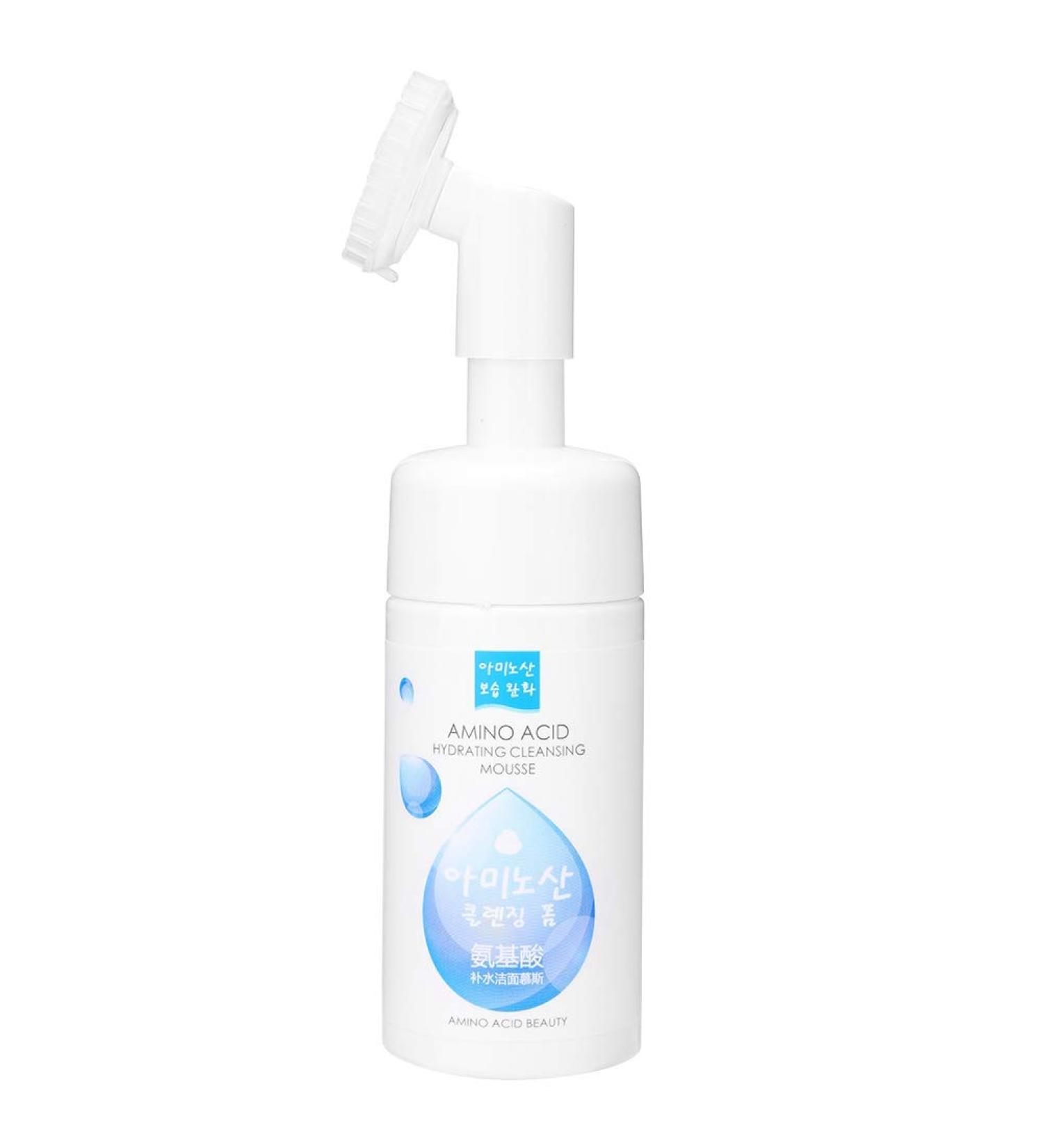 Qukaim Face Cleanser Amino Acid Face Foaming Cleanser 120ml Pores Cleaning Makeup Removal - Buy Online on GoSupps.com