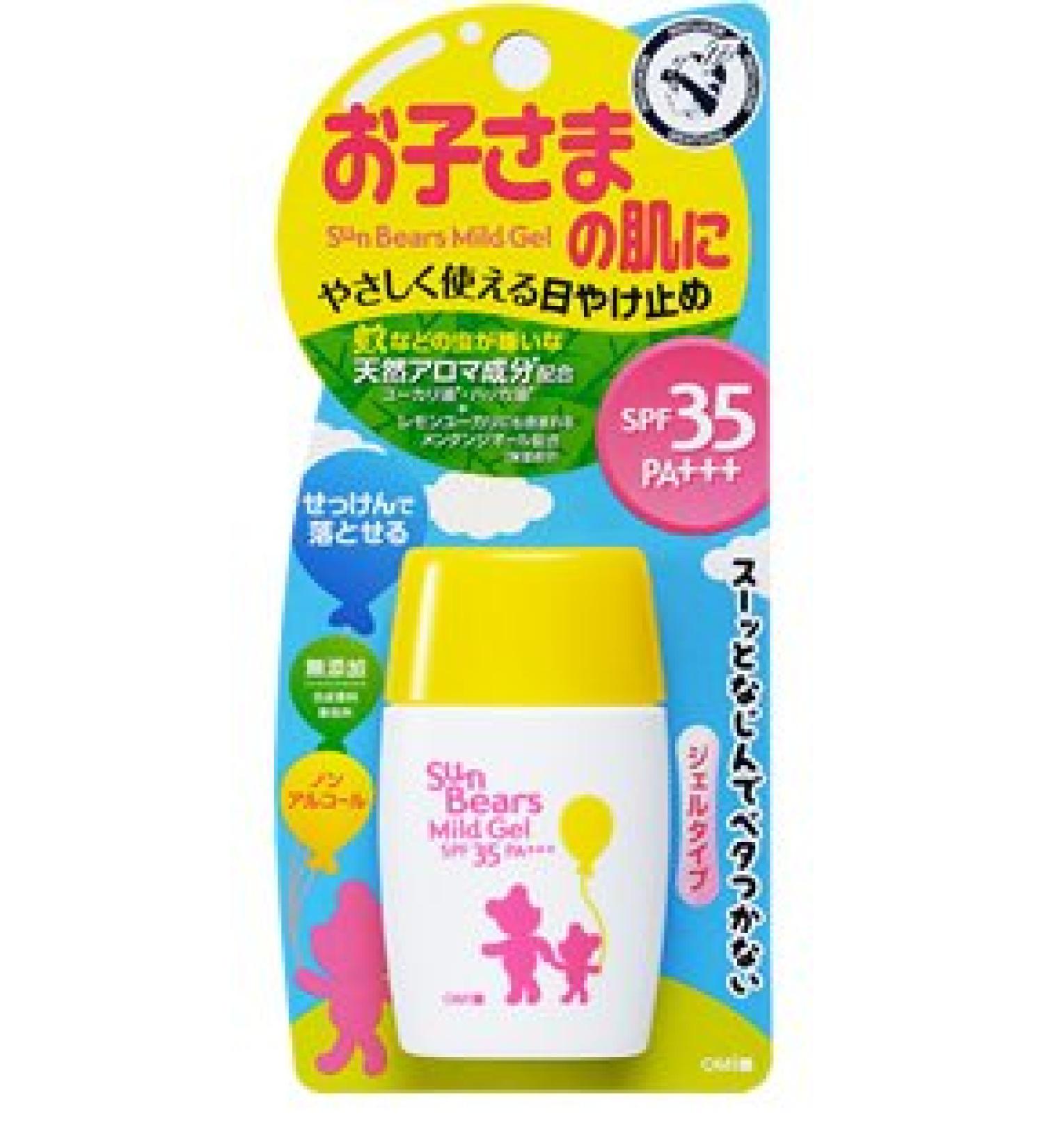 Menturm Sunscreen Sun Bears Children S SPF20 /PA+ - 30ml (Green Tea Set)