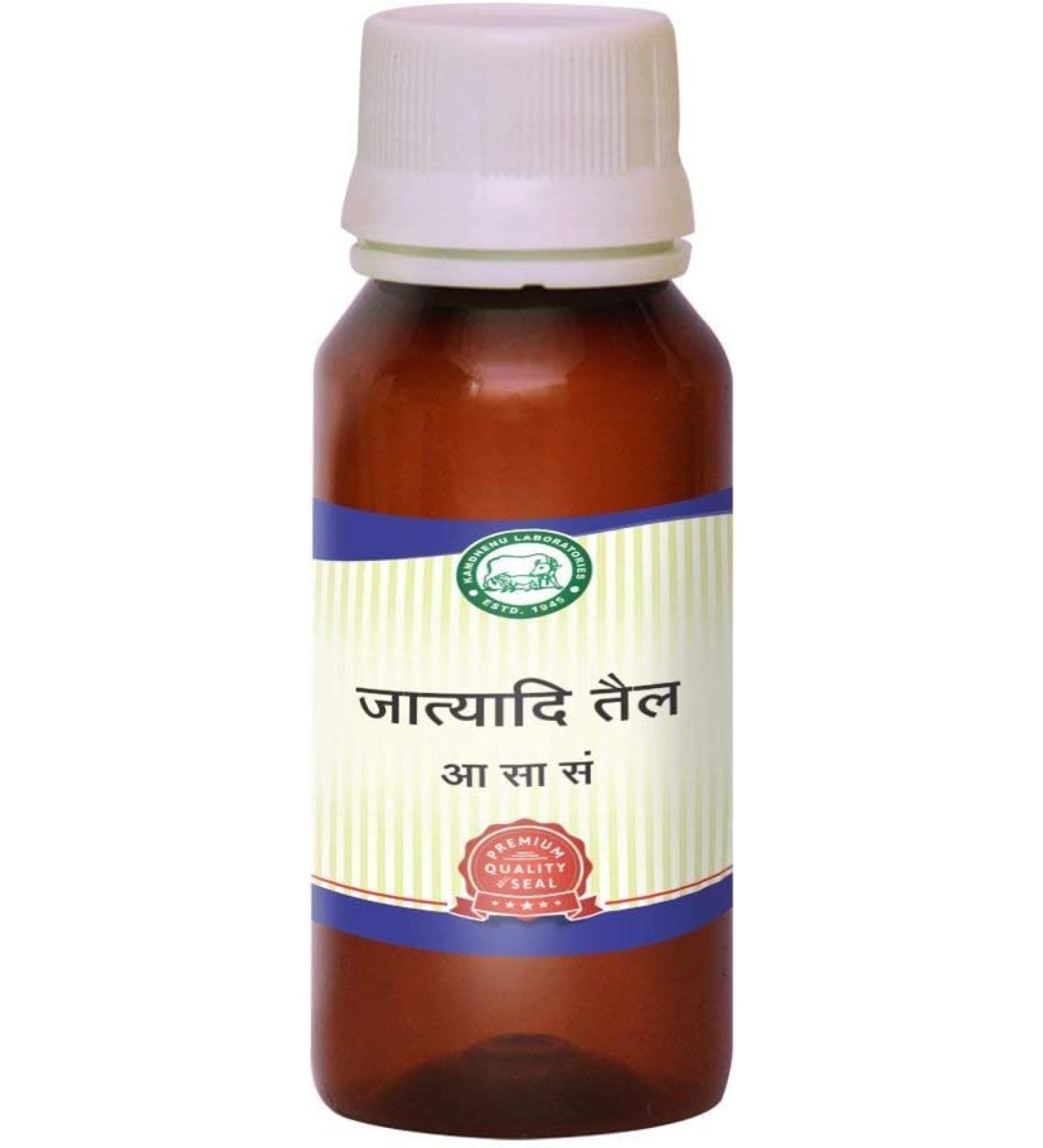 Buy Kamdhenu Jatyadi Taila 100 ml Oil - Ayurvedic Herbal Oil for Pain Relief | International Shipping Available - Buy Online on GoSupps.com