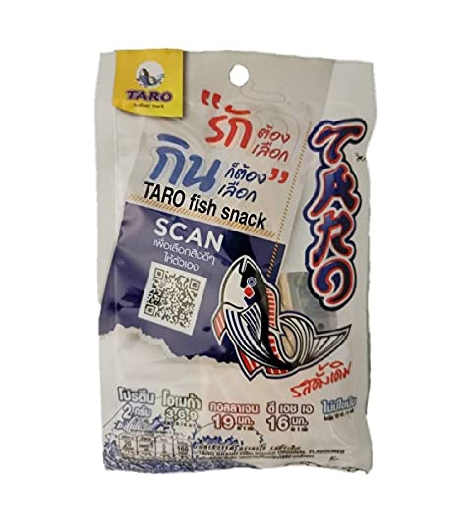 Taro Fish Snack Original Flavor - 12 Pack | Delicious & Crunchy Treat - Buy Online on GoSupps.com