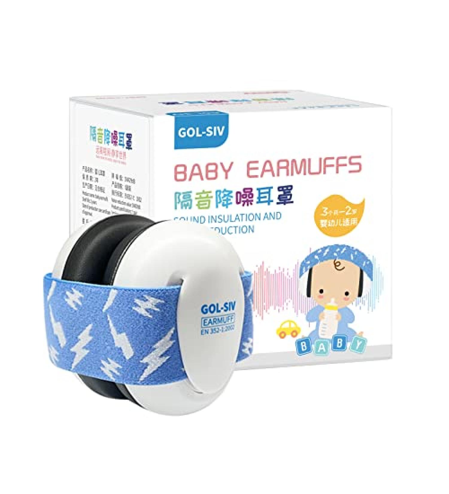 SHENG LI GOL-SIV Baby Ear Muffs - Adjustable Headband for Baby Ear Protection - Noise Cancelling Earmuffs for Travel, Airplane, Sleep - Toddler Headphones 3-24 Months - Buy Online on GoSupps.com