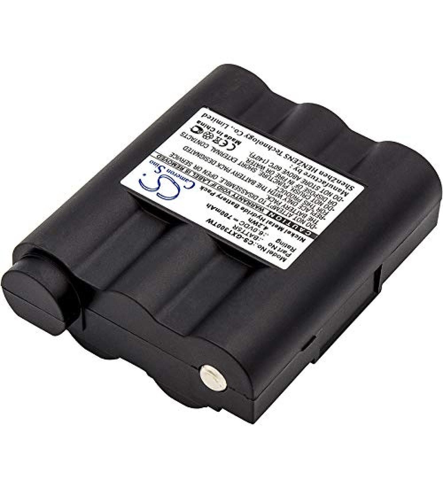 Replacement Battery for Alan G7 - 700mAh 6.0V Compatible with BATT5R BATT-5R PB-ATL/G7 - International Shipping Available - Buy Online on GoSupps.com
