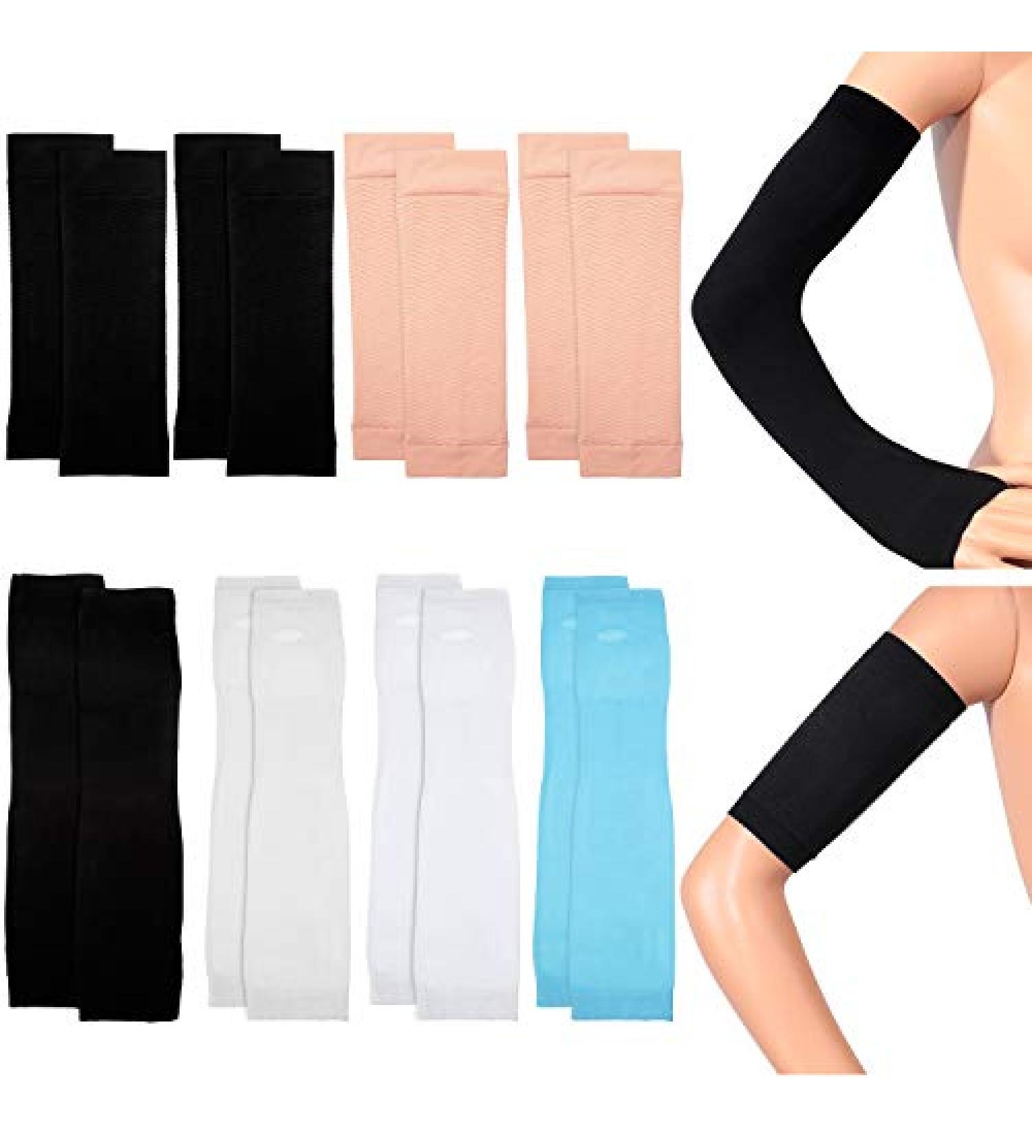 8 Pairs Arm Shapers Set - Women's Upper Arm Compression Sleeve Set with Cooling Technology and Thumb Hole - Slimming Arm Warps for Sun Protection - Buy Online on GoSupps.com