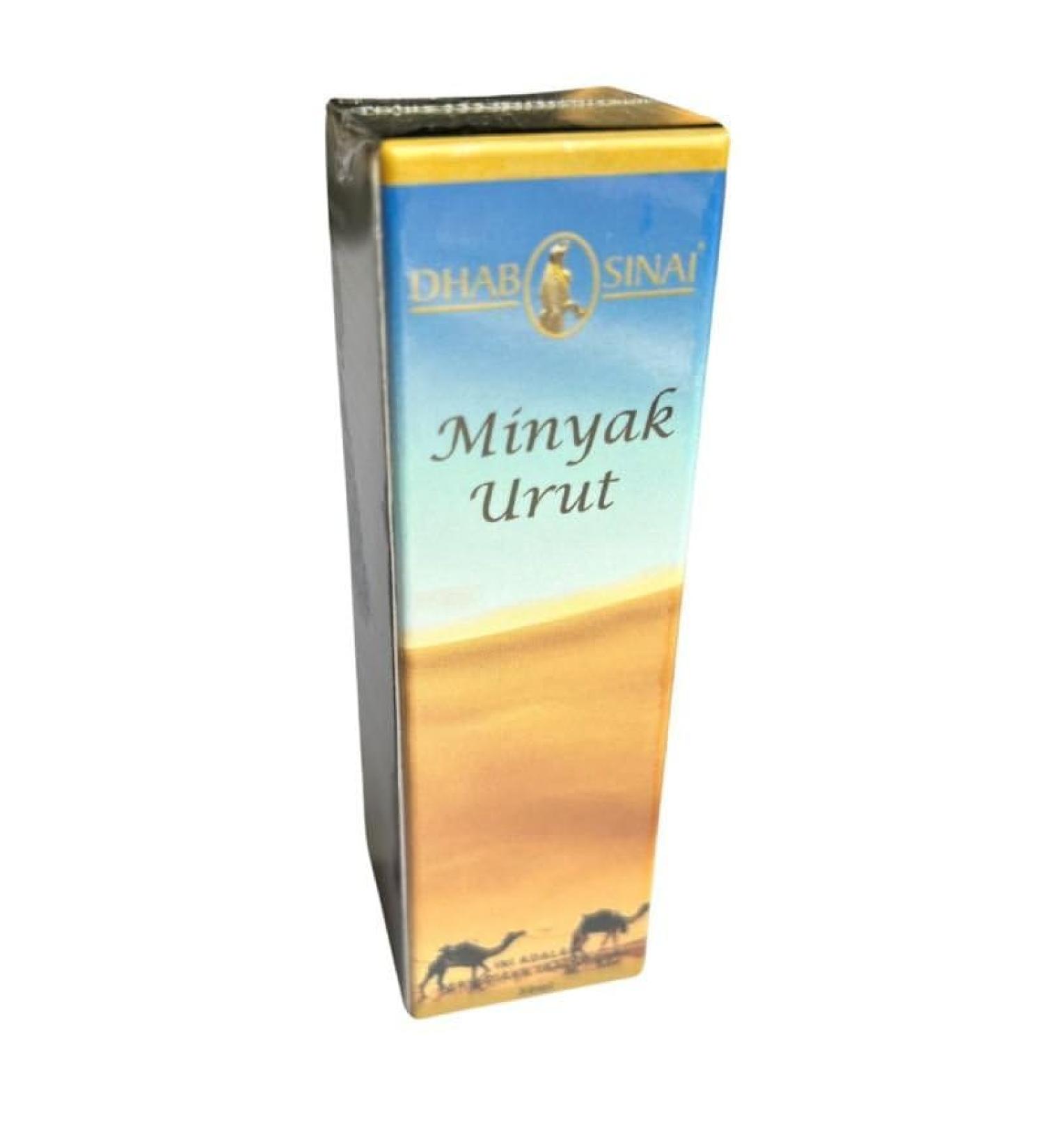 Huile de Massage Naturelle DHAB SINAI 30ml Plantes Traditionnelles Sans Additifs Usage Externe Formule Concentr e Malaisienne - Buy Online on GoSupps.com