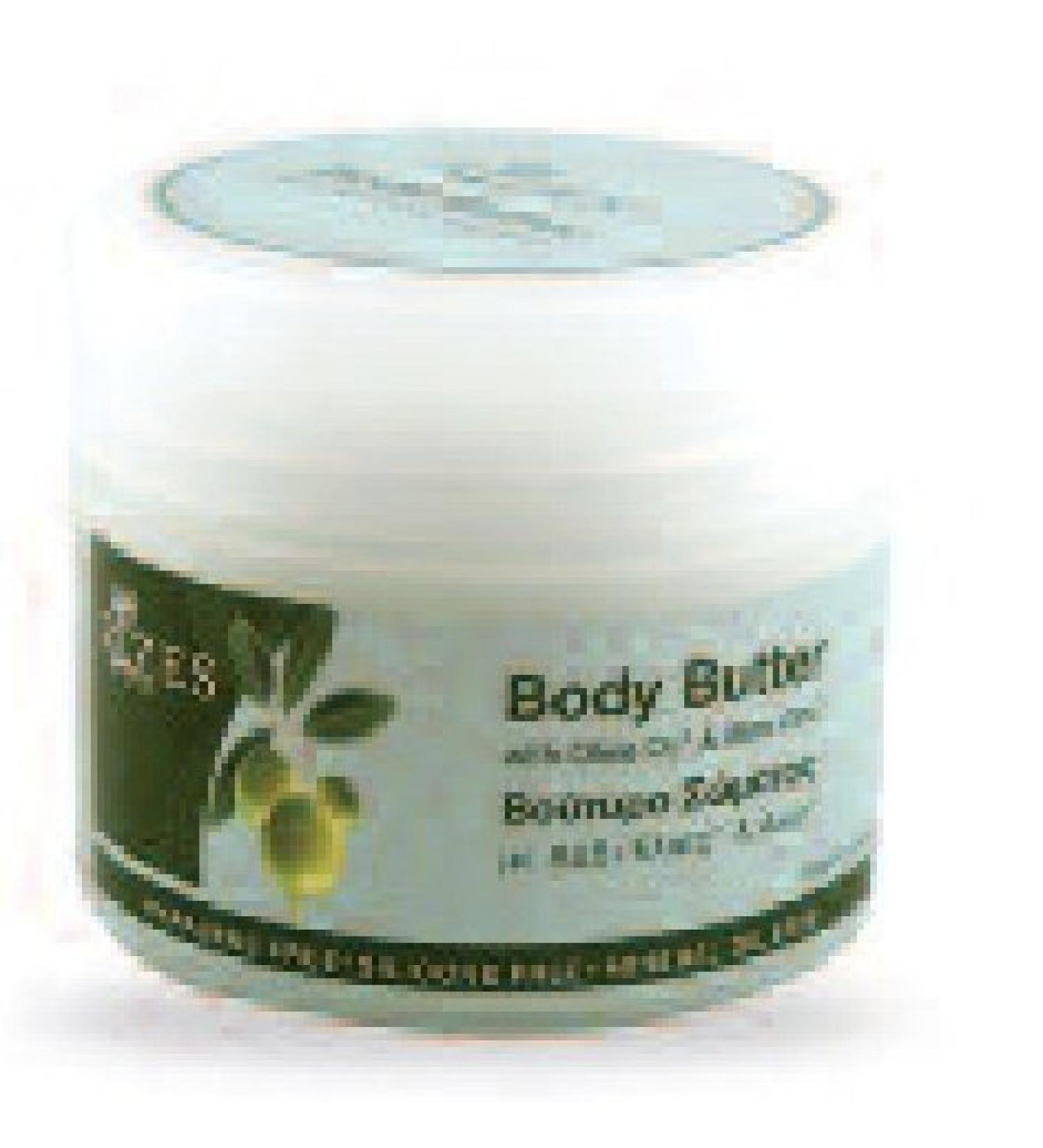 Original Rizes Body Butter with Olive Oil & Aloe Vera - Nourishing Moisturizer for All Skin Types | International Shipping Available - Buy Online on GoSupps.com