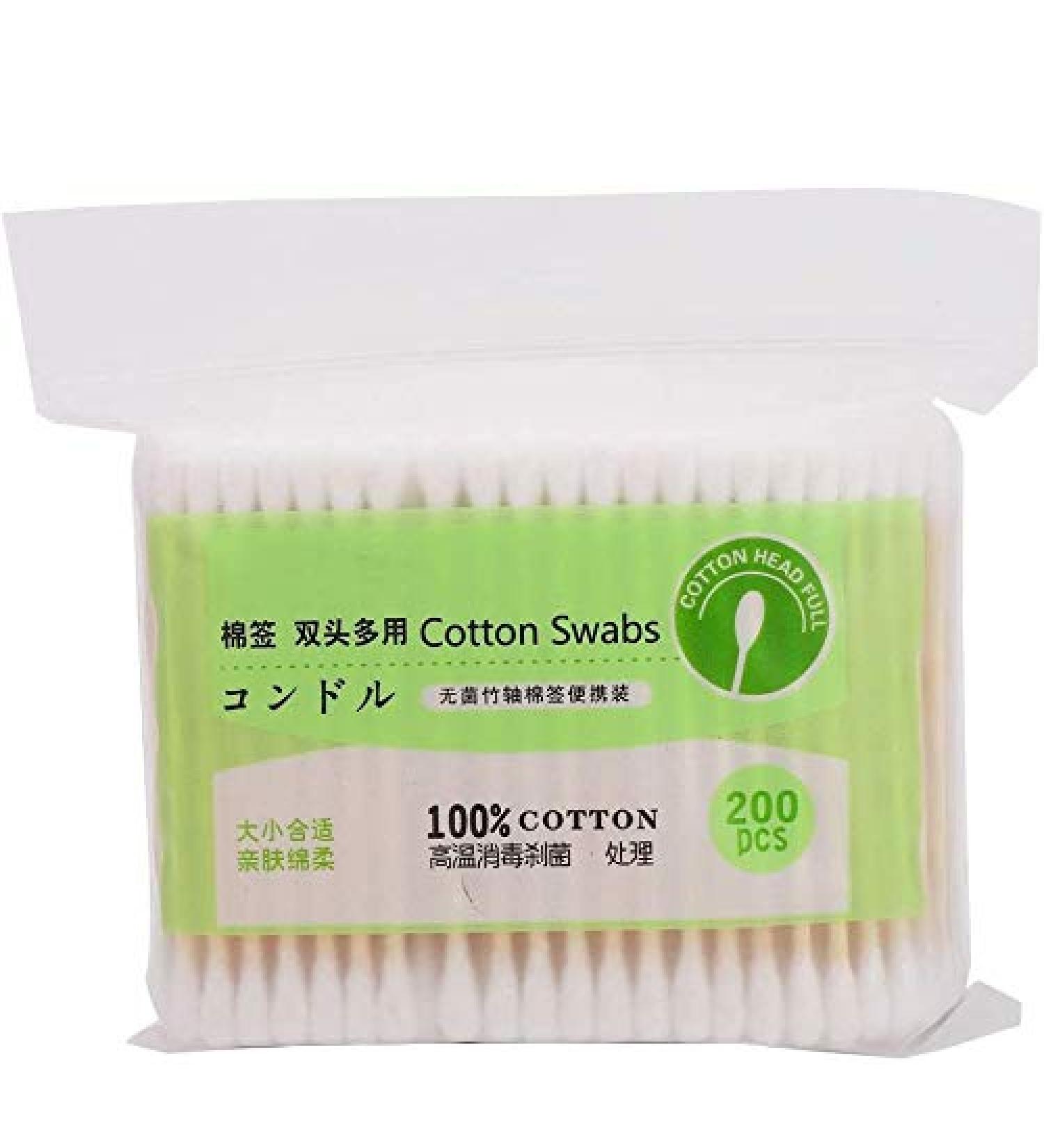 200pcs Bamboo Cotton Swabs - Eco-Friendly Double Head Makeup & Ear Cleaning Buds - Buy Online on GoSupps.com