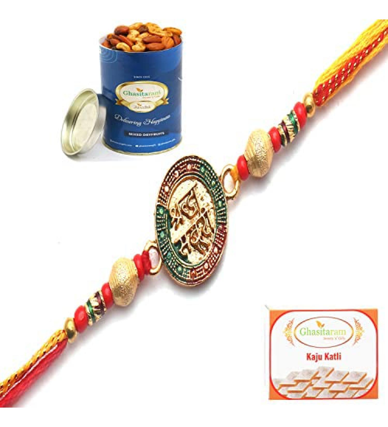 Ghasitaram Gifts Rakhi for Brother Rakhis Online - Shraddha & Saburi for My Brother Rakhi with 100 GMS of Dryfruits Mix Can 200 GMS of Kaju katli Rakhi & 100g Dryfruits Mix Can 200g Kaju katli - Buy Online on GoSupps.com