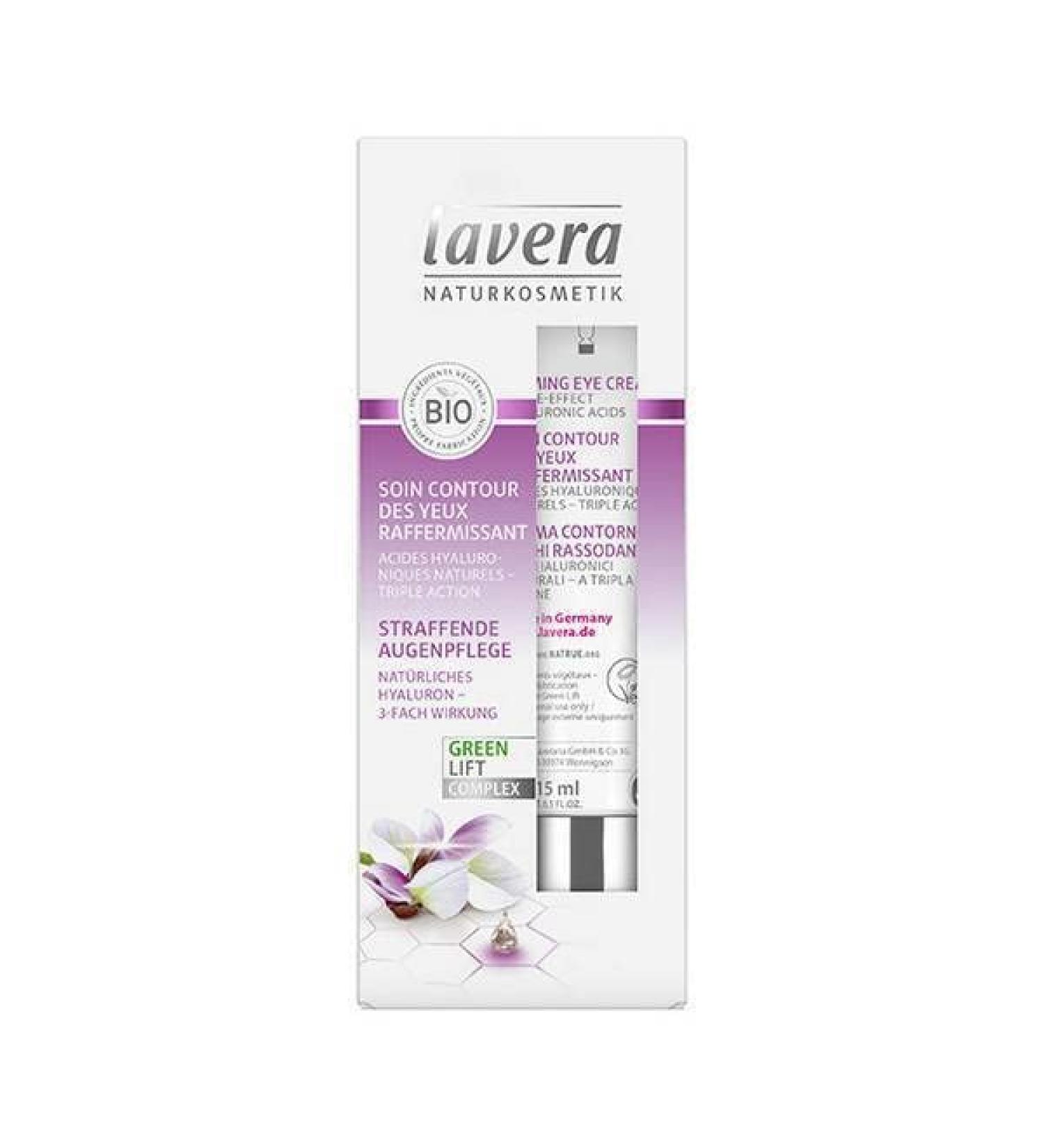 LAVERA - Eye Contour Care Karanja Oil 15Ml - Pack of 2 - Buy Online on GoSupps.com