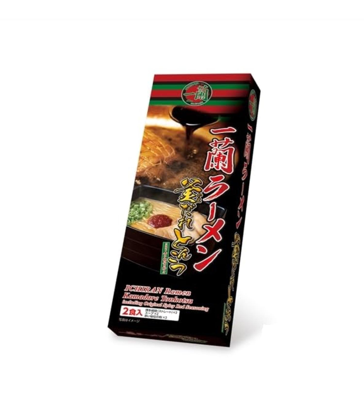 Ichiran Hakata straight noodle Kamadare 2 MEALS included premium tonkotsu soup Ramen avec special secret red Ichiran dry sauce - 2 meals - Buy Online on GoSupps.com