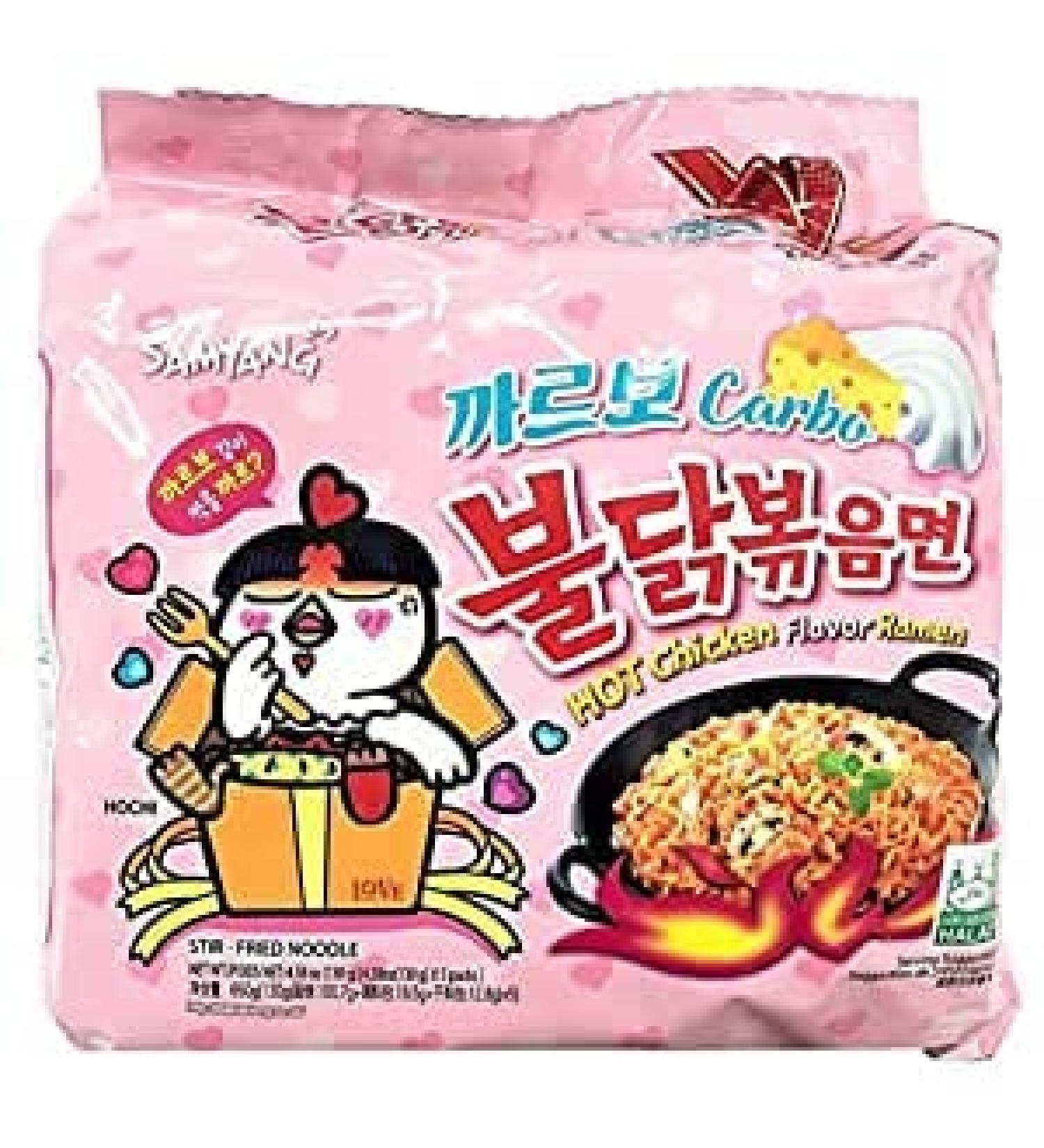 Buy Samyang Hot Chicken Flavour Ramen Carbonara 130g - 10 Pack | International Shipping Available - Buy Online on GoSupps.com