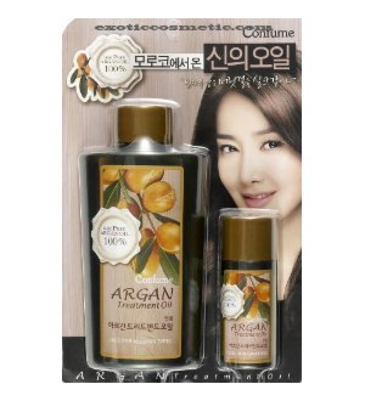 Confume Argan Treatment Oil 120ml + 25ml