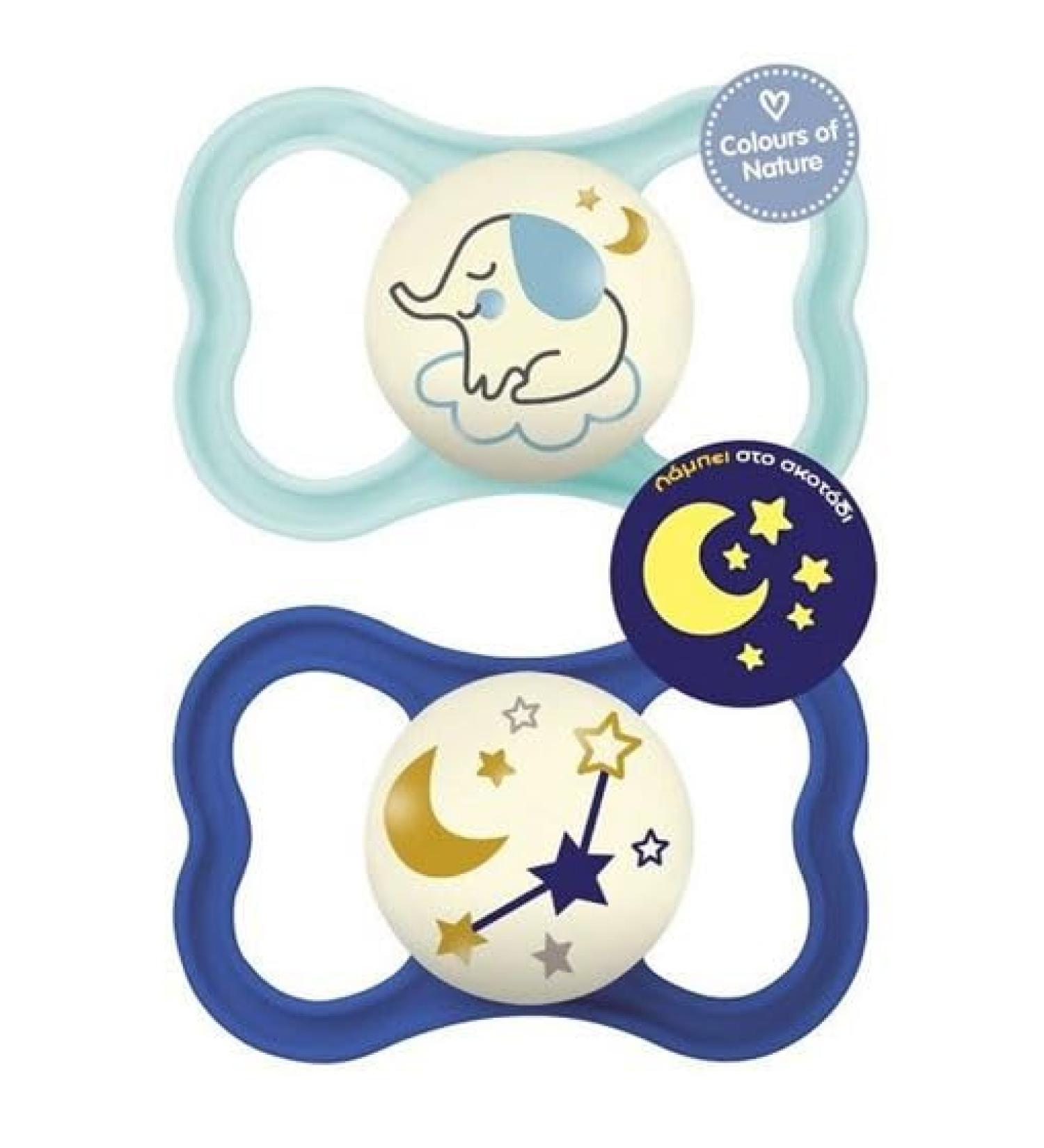 Fotopharmacy MAM Air Night 217SB Silicone Pacifier (16m+) light blue/blue 2 pieces