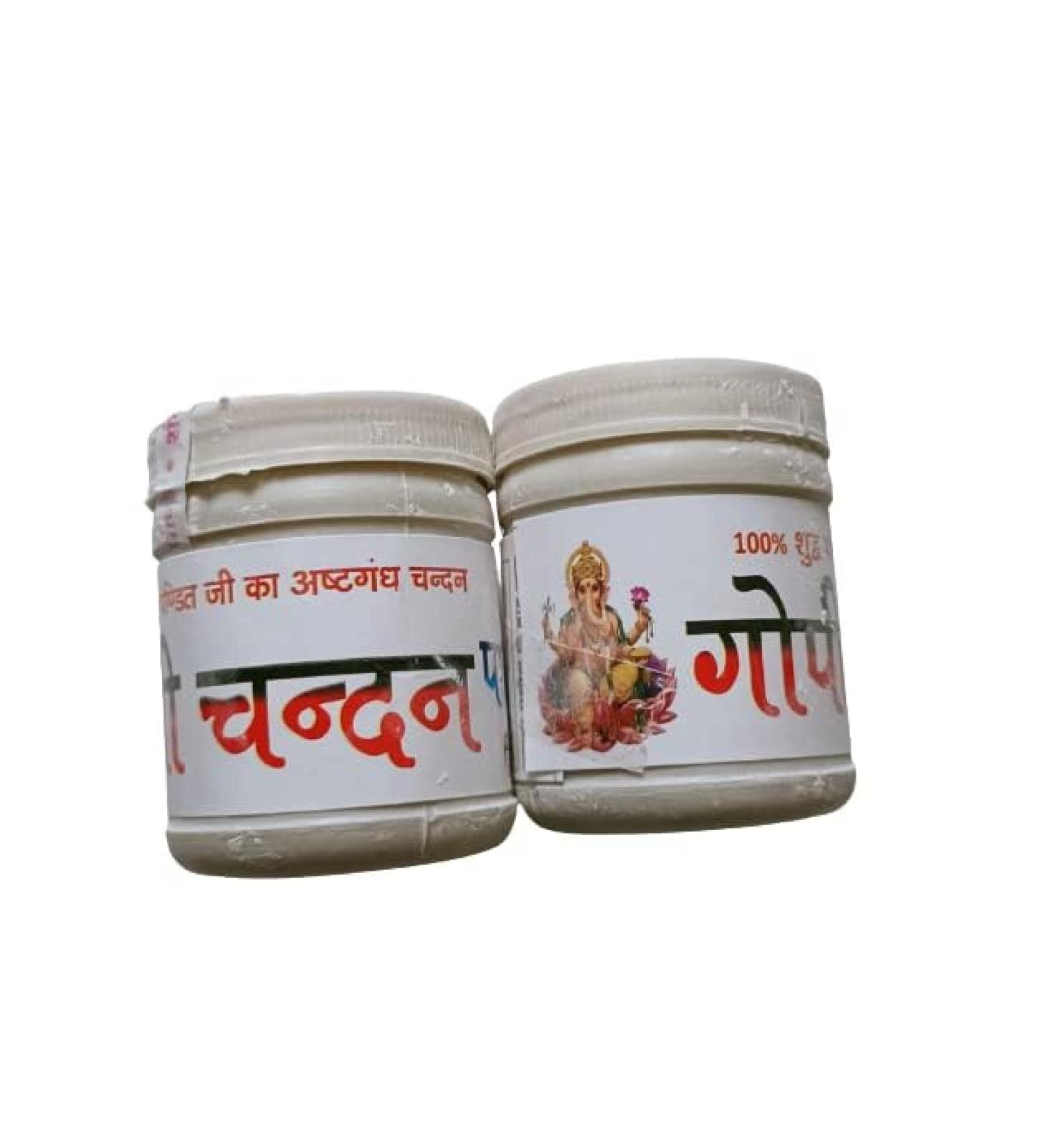 Chandan Tilak Powder - White - 40 Grams (Pack of 2) - Buy Online on GoSupps.com