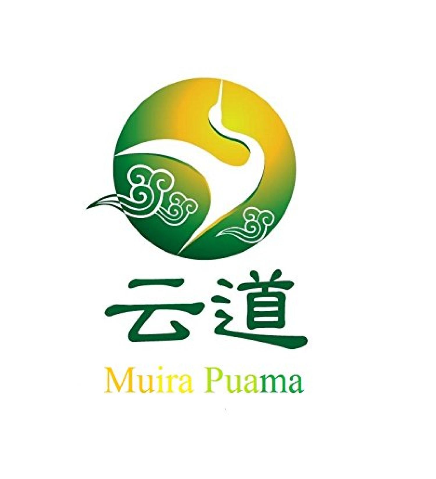 wonderland herbs Muira Puama Extract 20:1 Powder 1KG Alkali Metal Grey Tree/muirapuamine