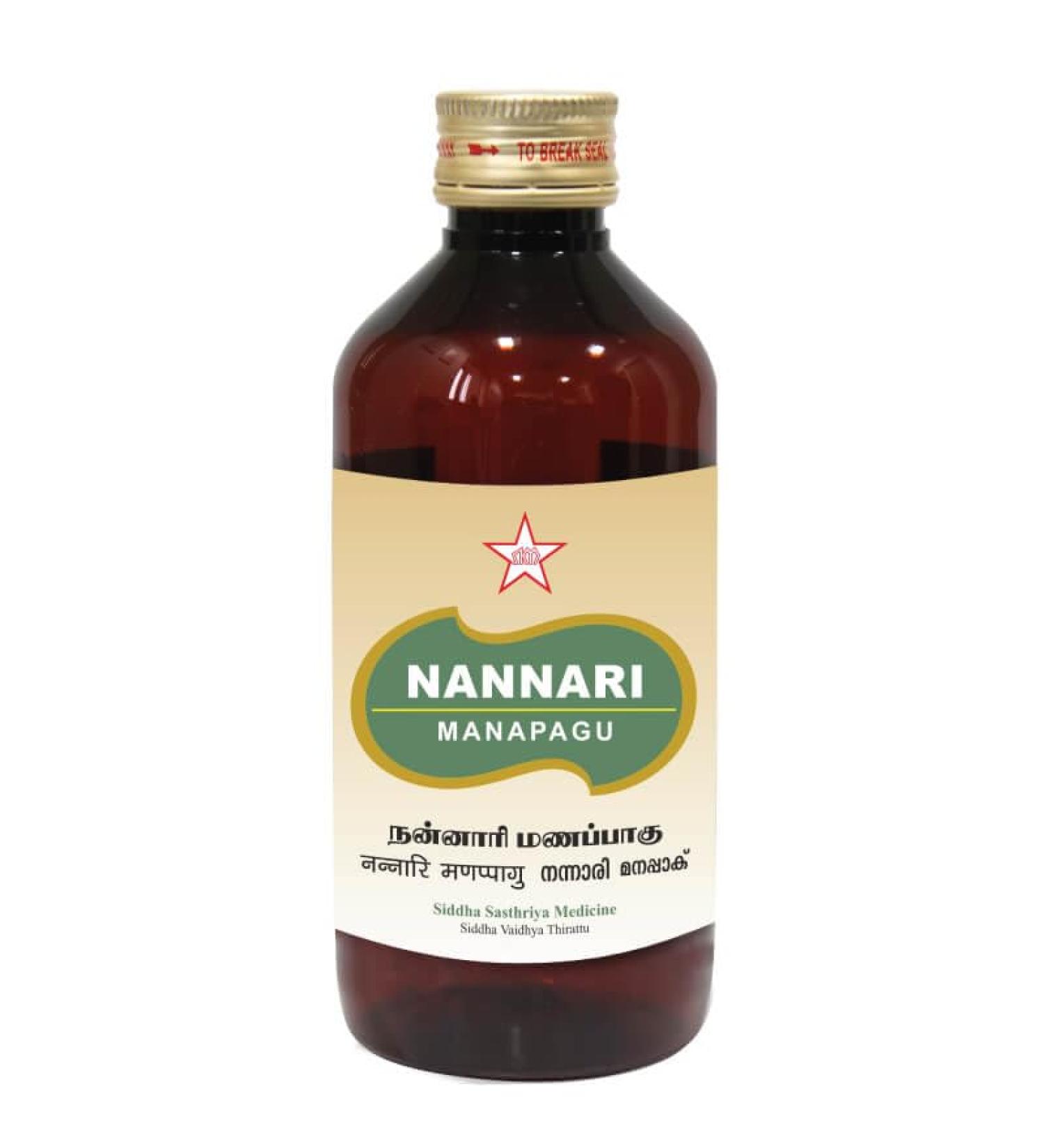 Nannari Manapagu 150Gm Siddha products | siddha medicine