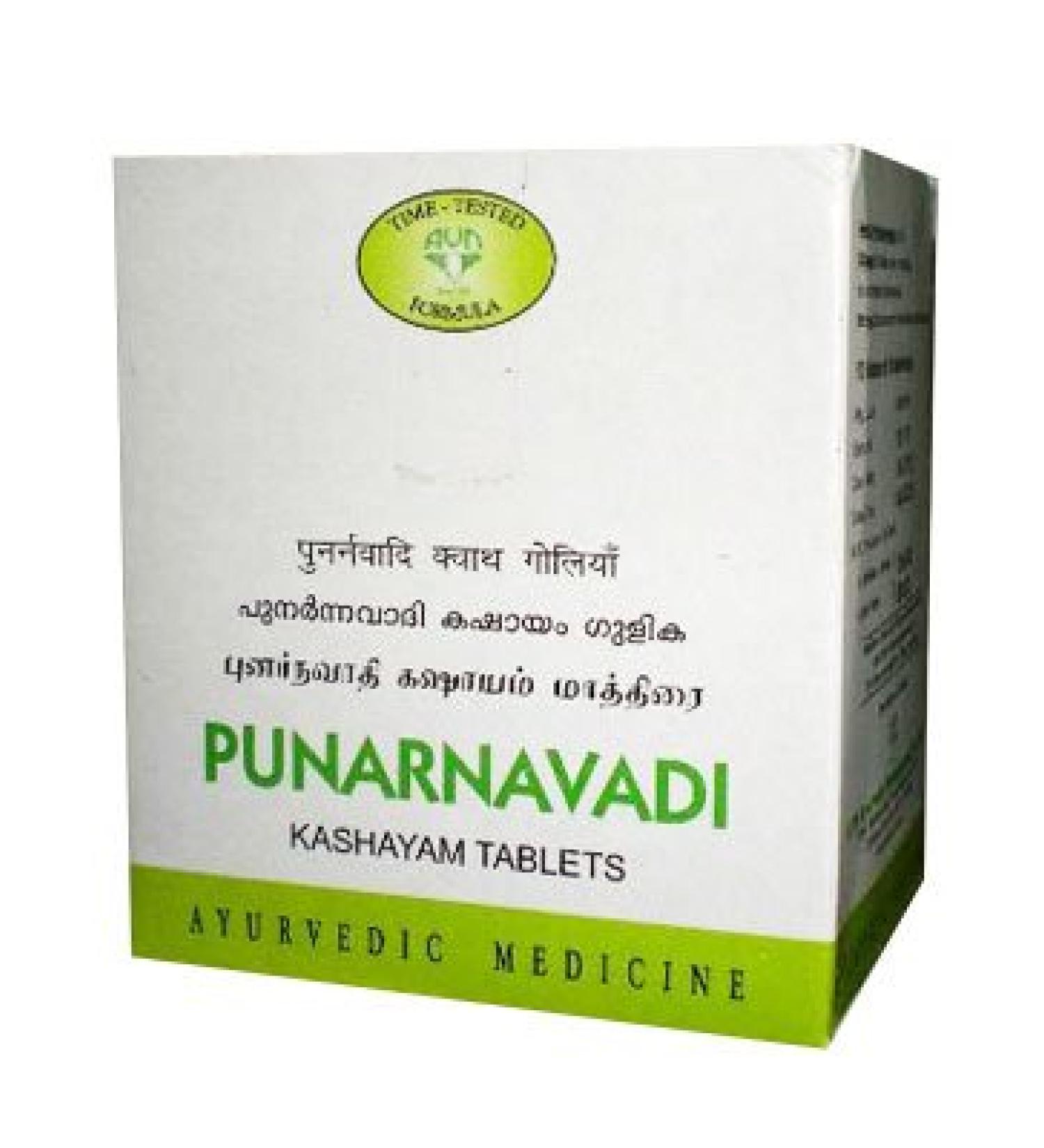 AVN Ayurveda Formulations Punarnavadi Kashayam Tablets 100
