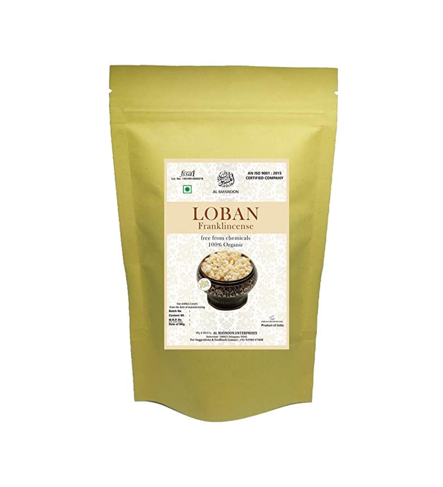 SEP AL MANSOON loban frankincense 100% natural & pure soul food for mind relaxation and meditation 100 gms