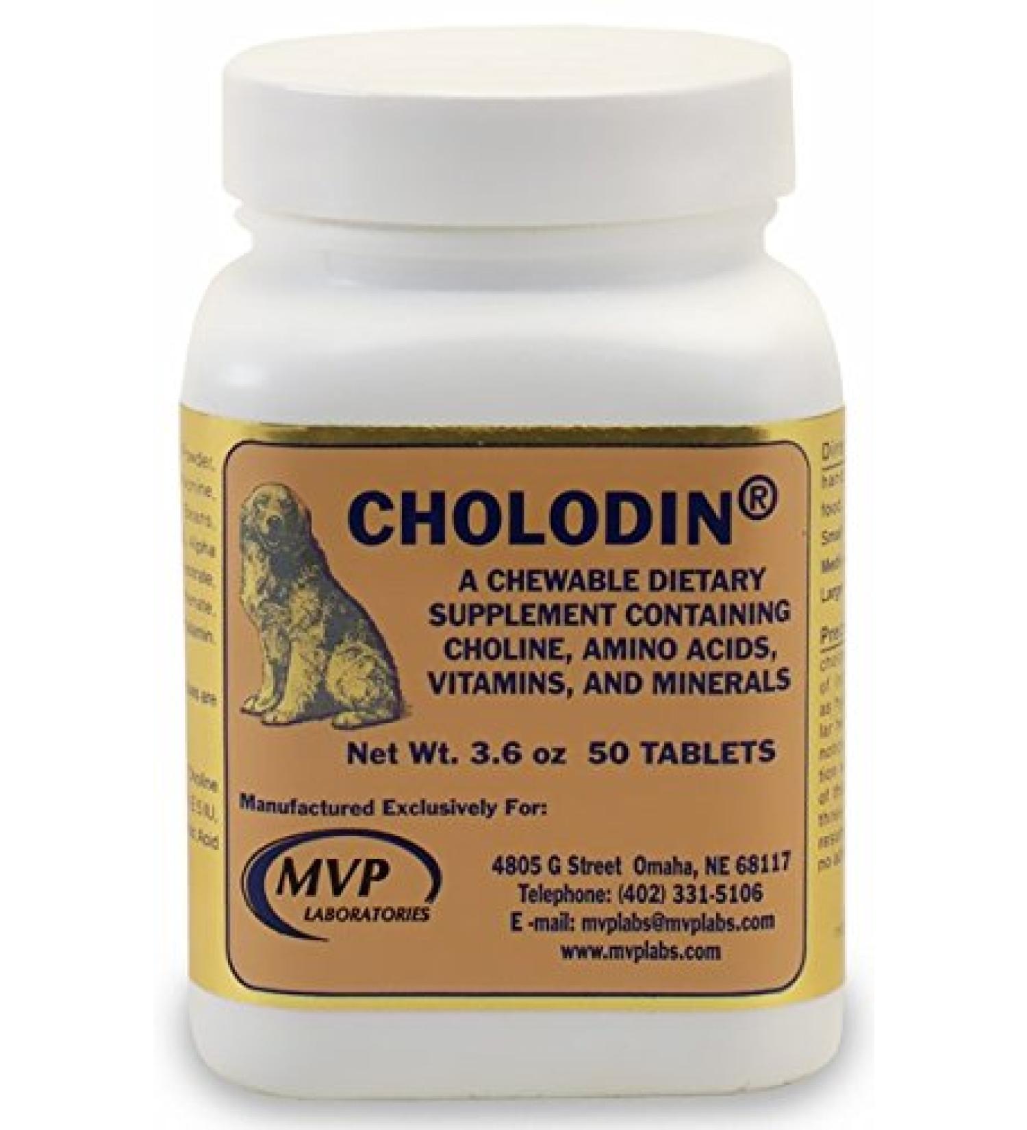 Cholodin Canine (50 Tablets) CHEWABLES