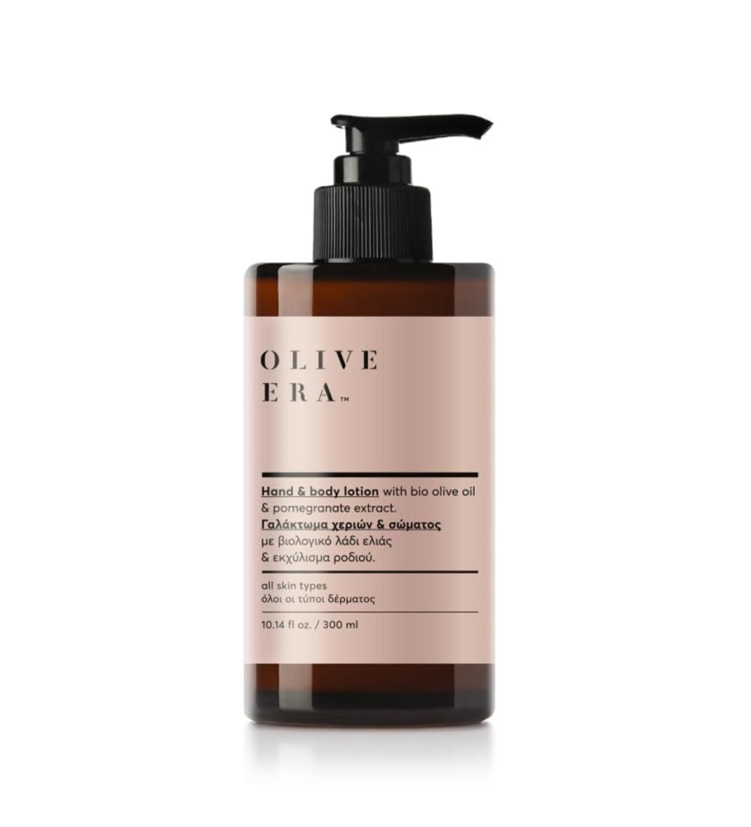 Olive Era Hand & Body Lotion Pomegranate 300 ml - Buy Online on GoSupps.com