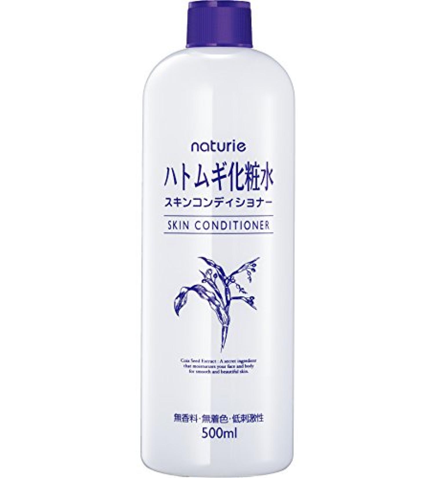 Naturie Hatomugi Skin Conditioner 16.9 fl oz (500 ml)