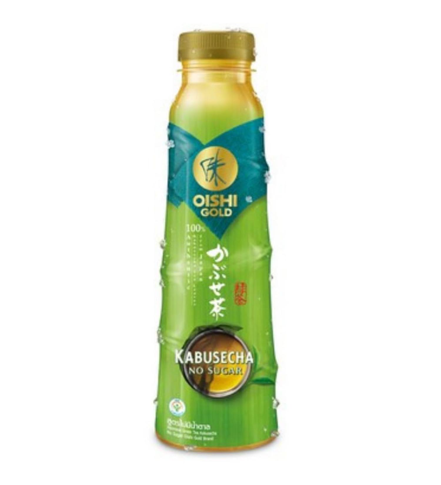 OISHI Green Tea Kabusecha - 24 x 500 ML Multipack - Premium Quality International Shipping - Buy Online on GoSupps.com