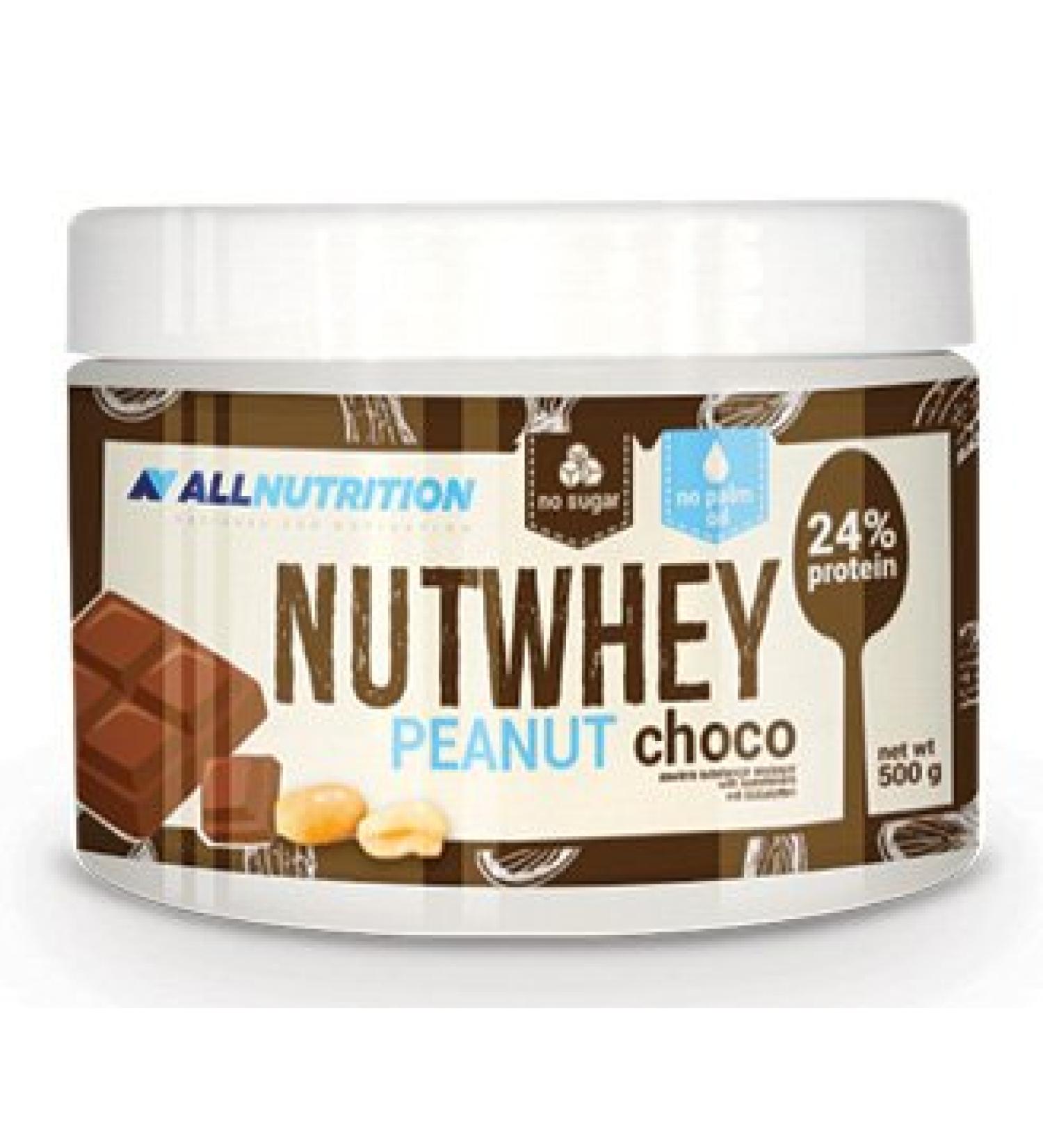 Allnutrition Nutwhey Hazelnut Chocolate 500G - Buy Online on GoSupps.com