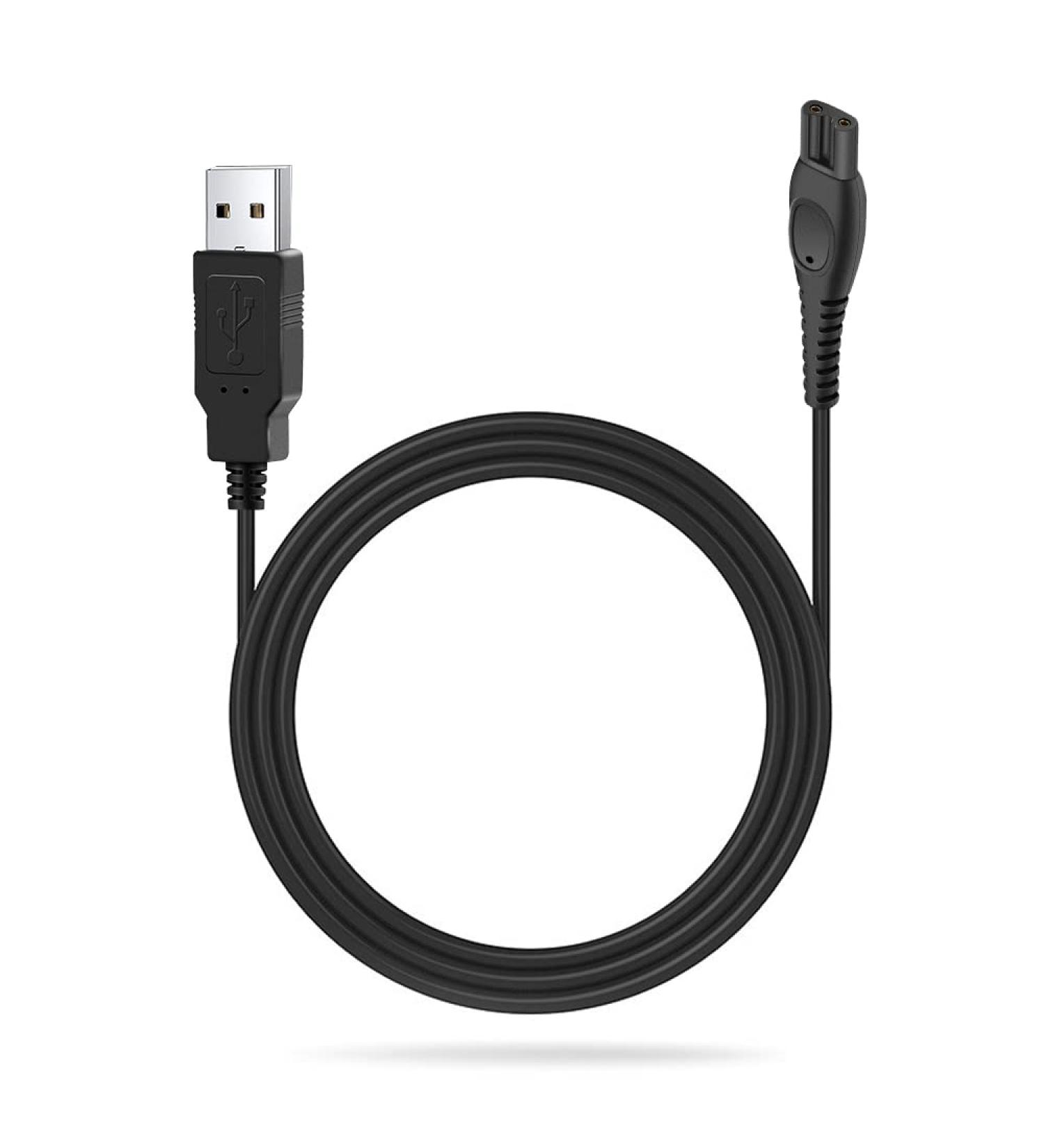 15V USB Charging Cable for Philips Norelco Electric Shaver & Beard Trimmer - HQ8505 Series - JOVNO Power Supply Adapter - Buy Online on GoSupps.com