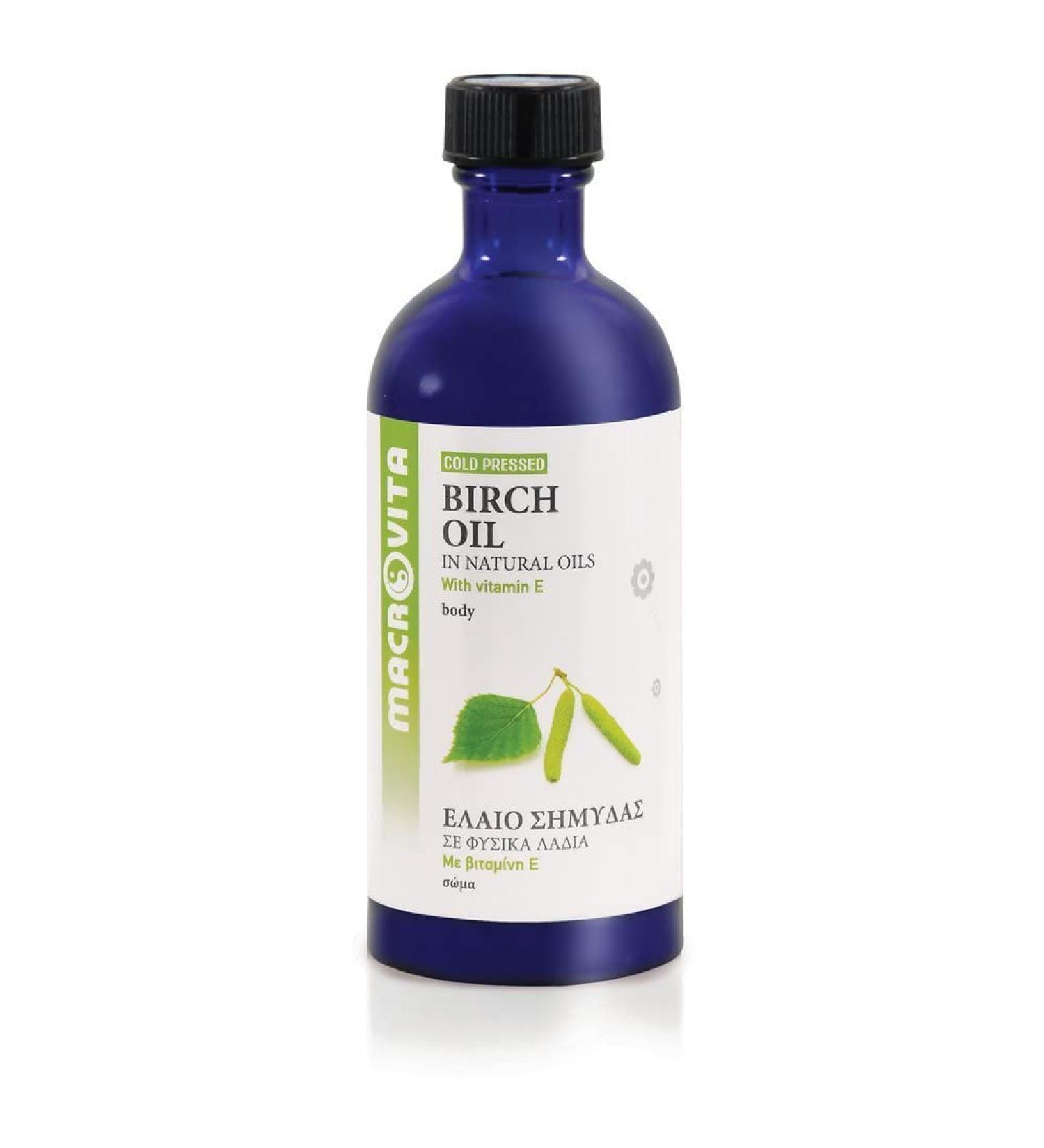 MACROVITA BIRCH OIL - COLD PRESSED COSMETIC OIL WITH THE COMPLEX OF VITAMINS E+C+F 100 ML.