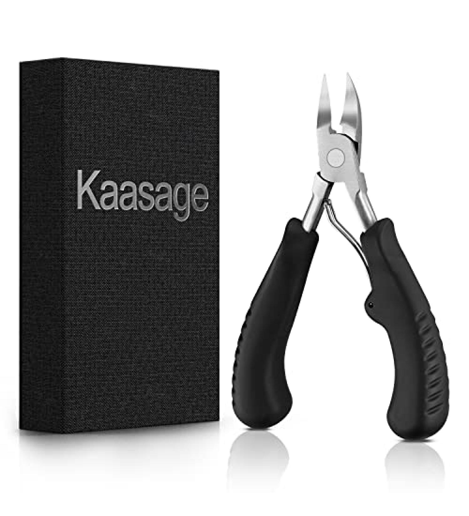 Professional Nail Clippers for Thick, Ingrown Toenails - Curved Blade for Men, Women, Seniors - Ideal Pedicure Tool Gift - Buy Online on GoSupps.com