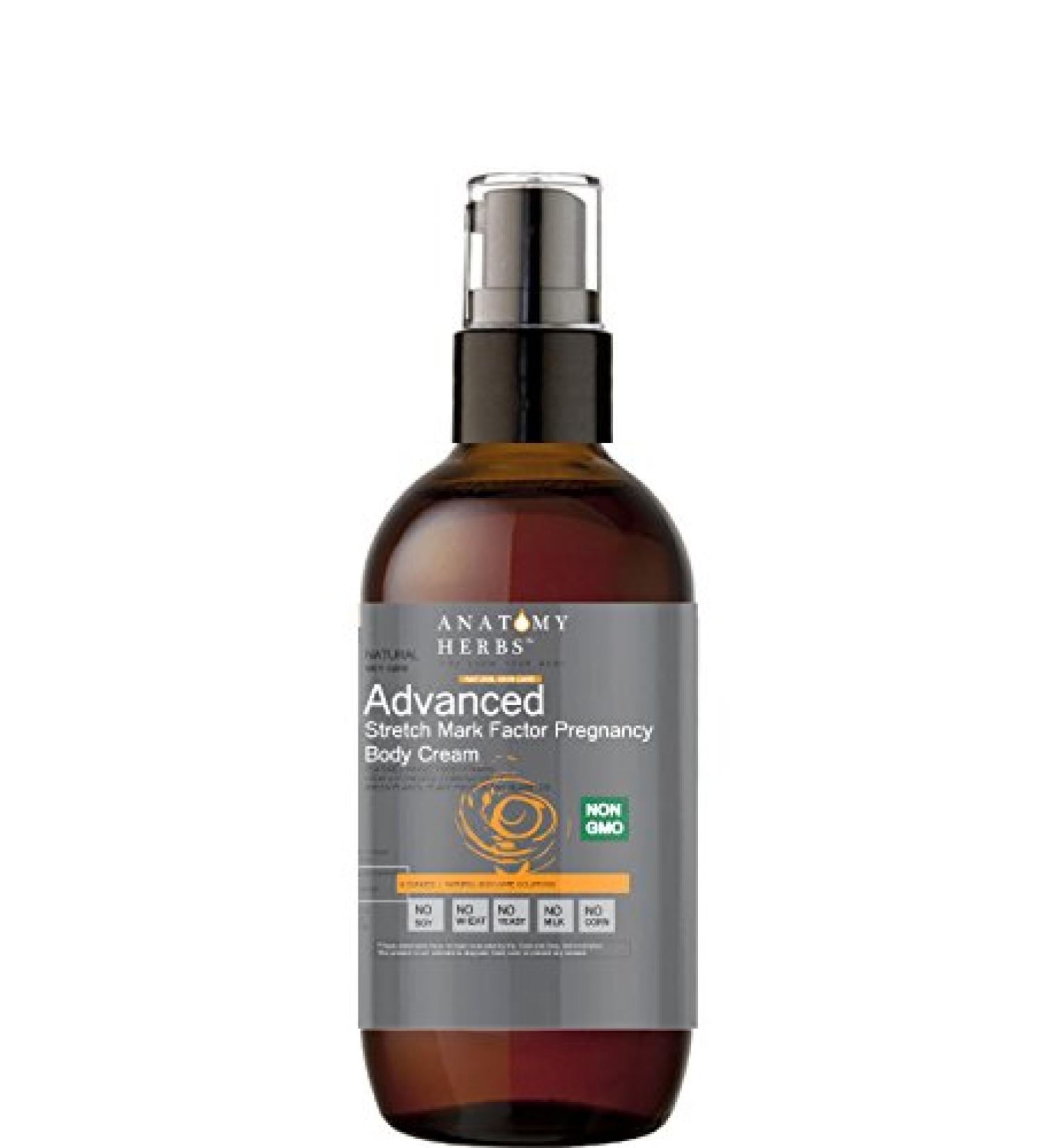 Advanced Stretch Mark Factor Pregnancy Body Cream